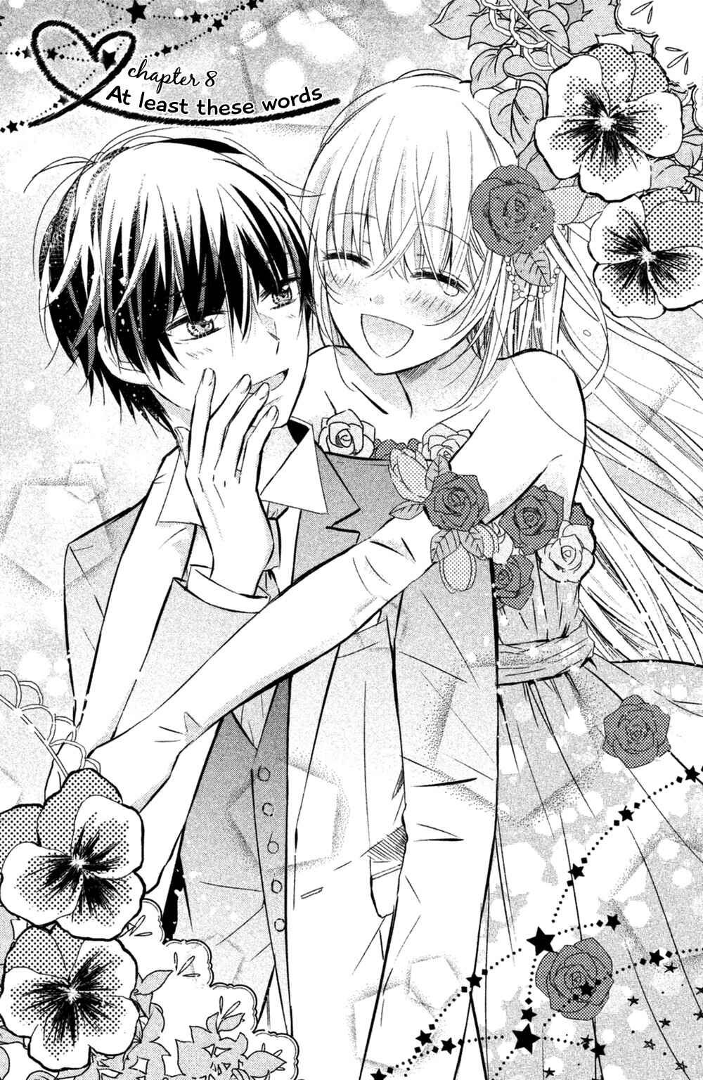Page 3 Chapter 8 Sono Voice, Yuuryou Desu ka?