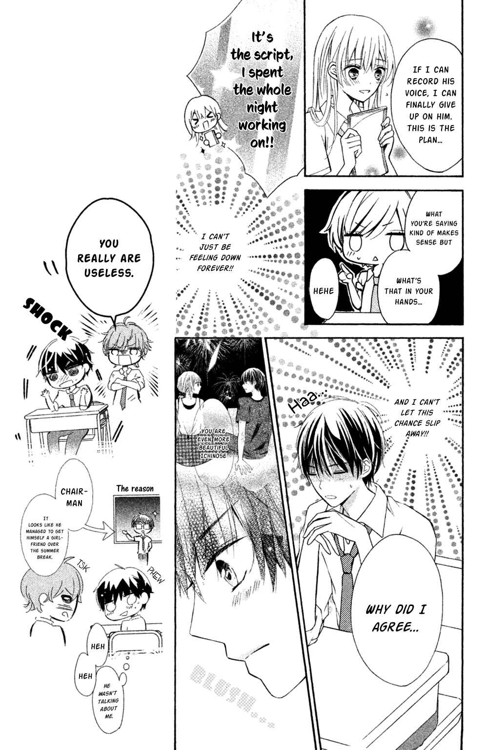 Page 10 Chapter 5 Sono Voice, Yuuryou Desu ka?