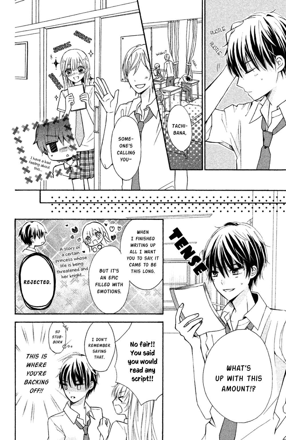 Page 11 Chapter 5 Sono Voice, Yuuryou Desu ka?