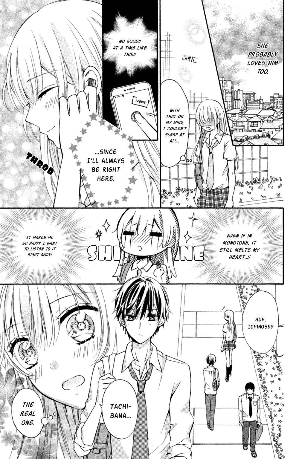 Page 22 Chapter 5 Sono Voice, Yuuryou Desu ka?