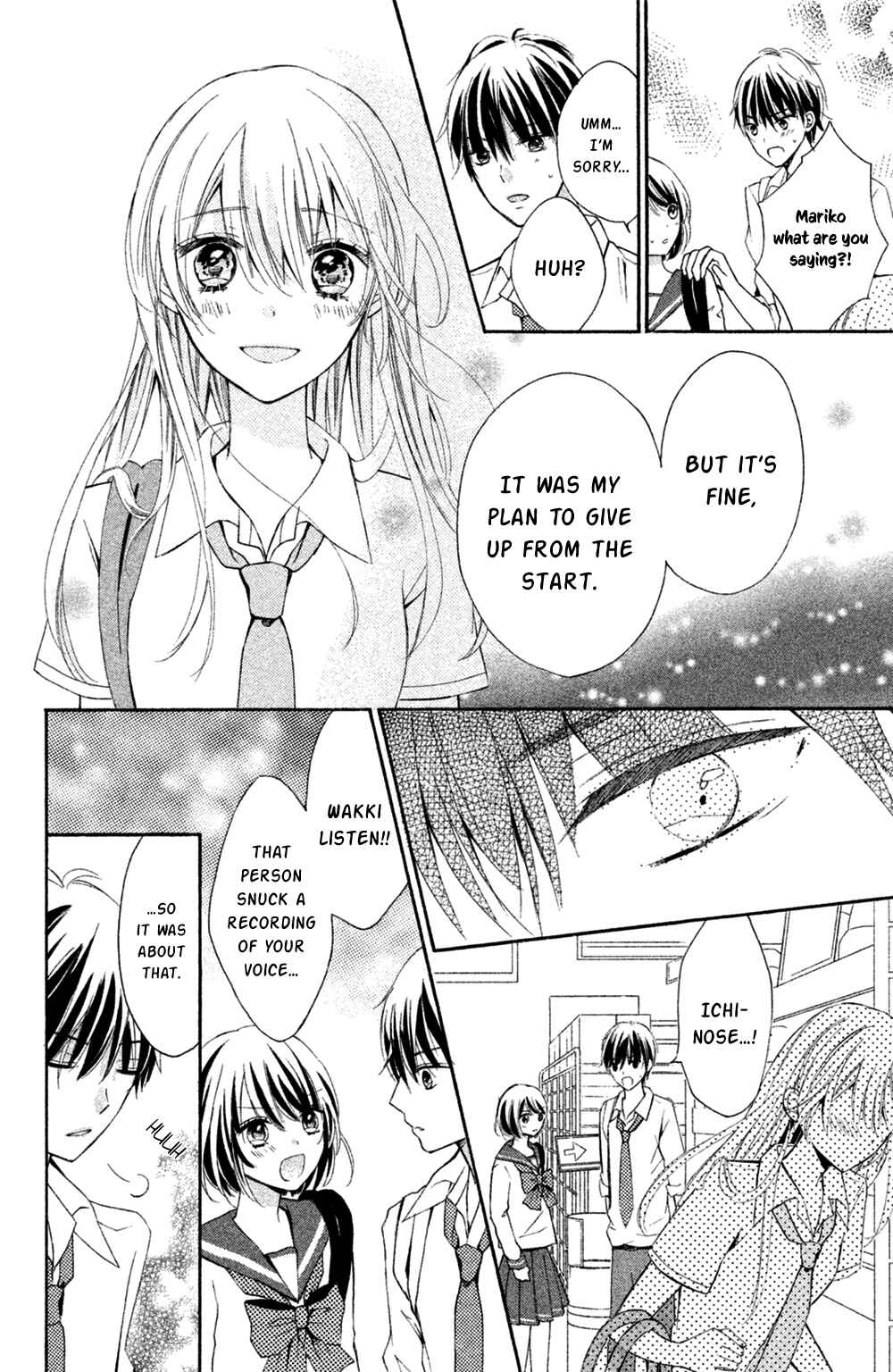 Page 29 Chapter 5 Sono Voice, Yuuryou Desu ka?