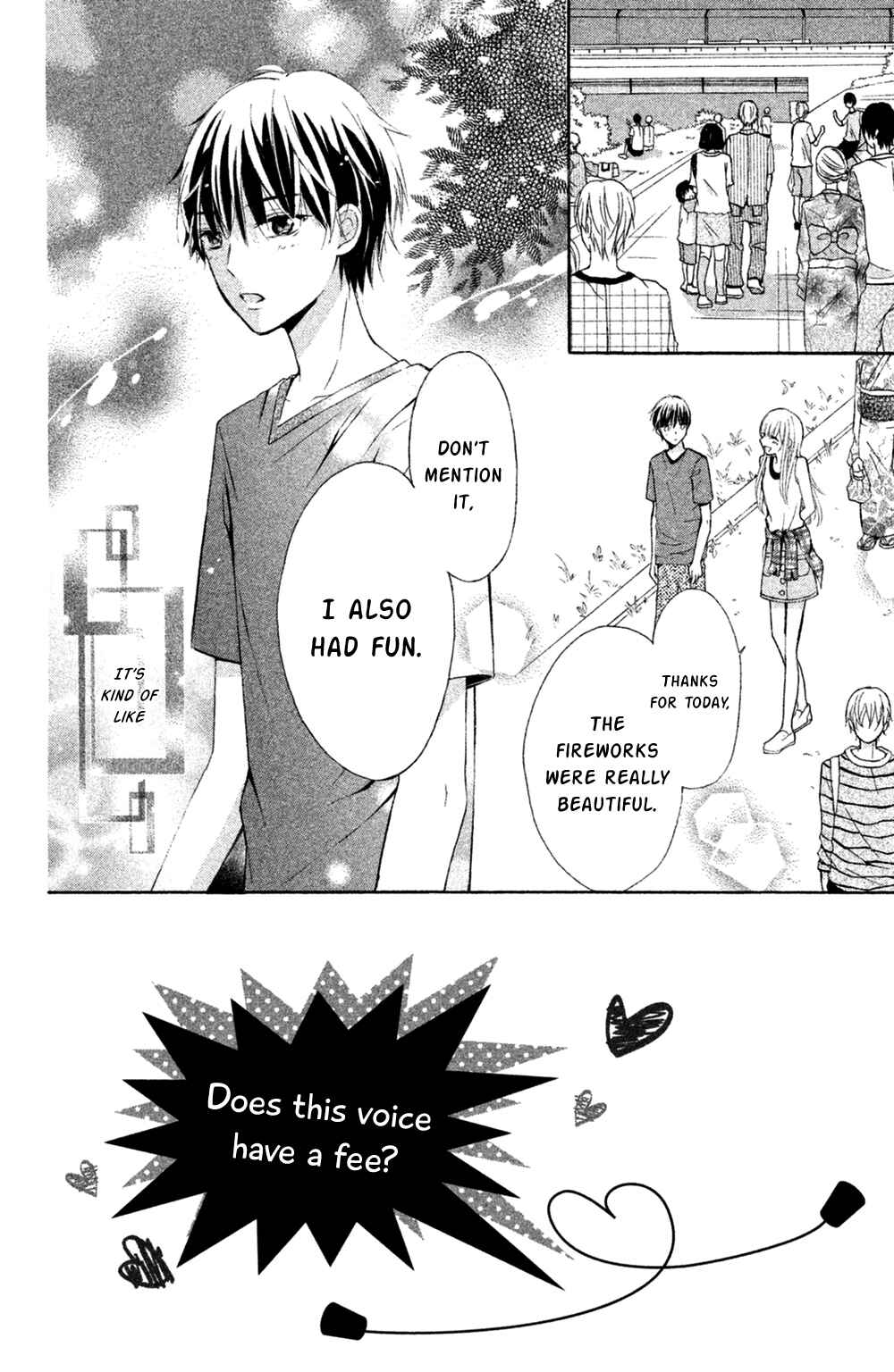 Page 7 Chapter 5 Sono Voice, Yuuryou Desu ka?