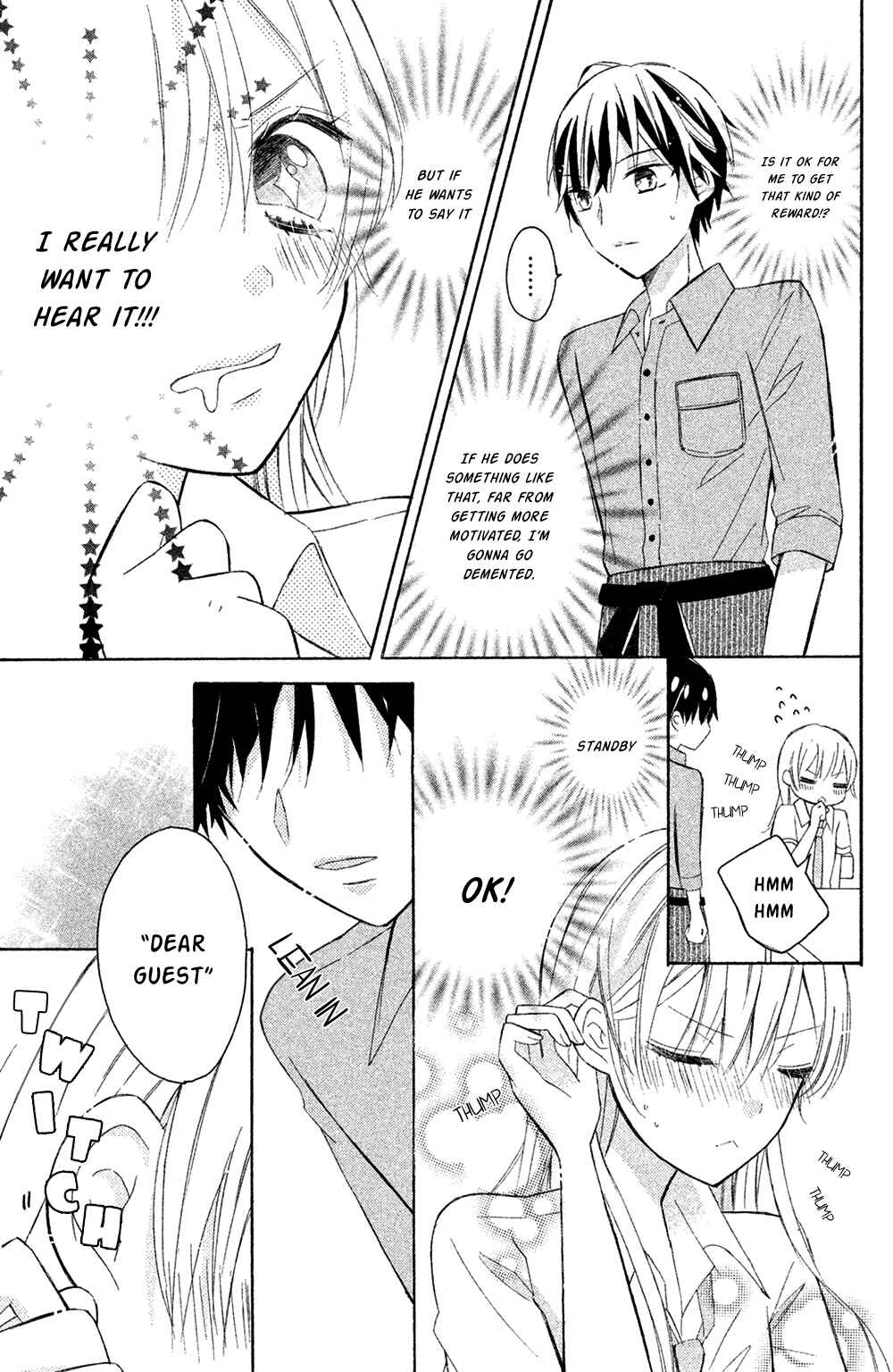 Page 17 Chapter 2 Sono Voice, Yuuryou Desu ka?