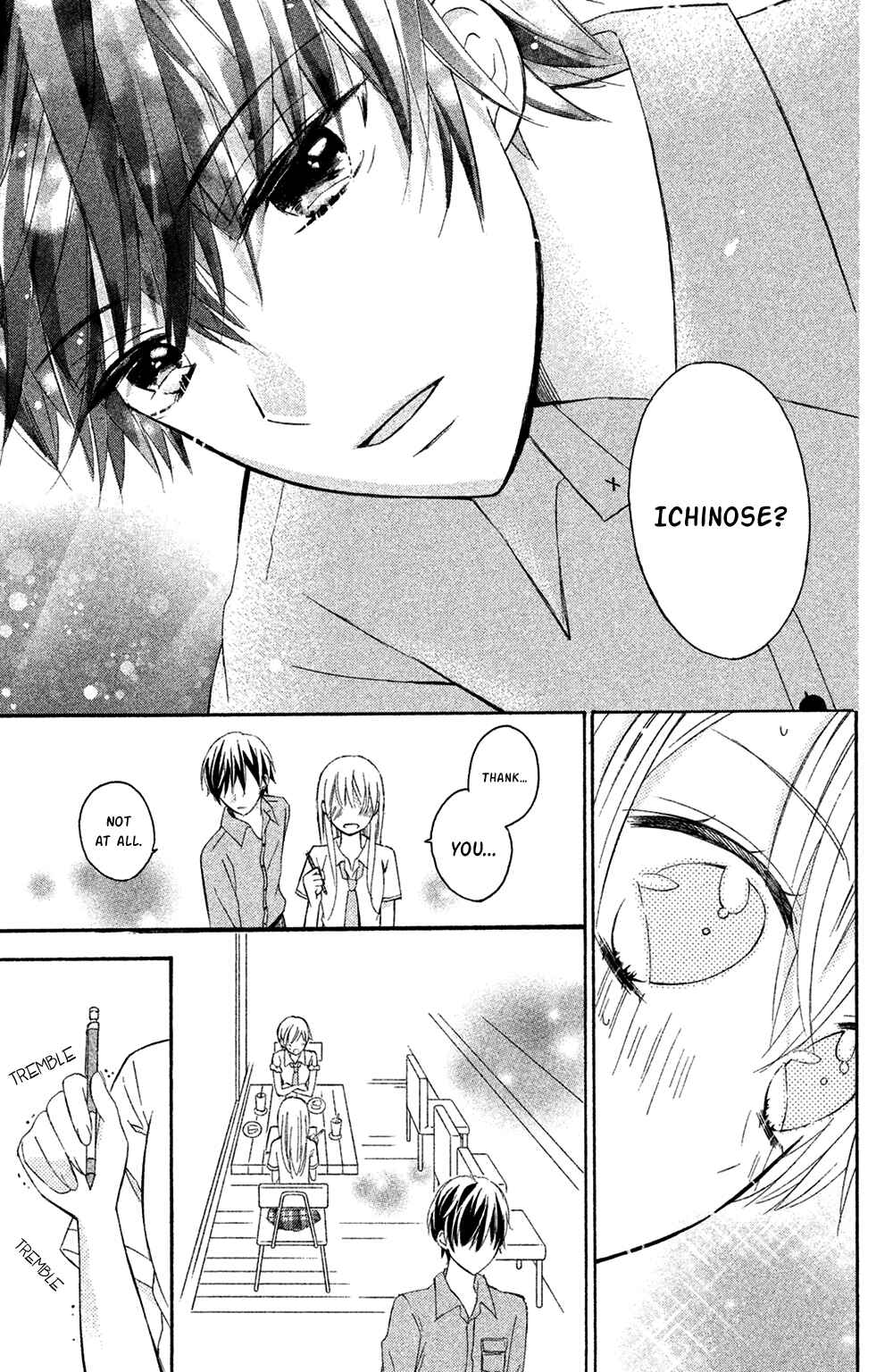 Page 21 Chapter 2 Sono Voice, Yuuryou Desu ka?