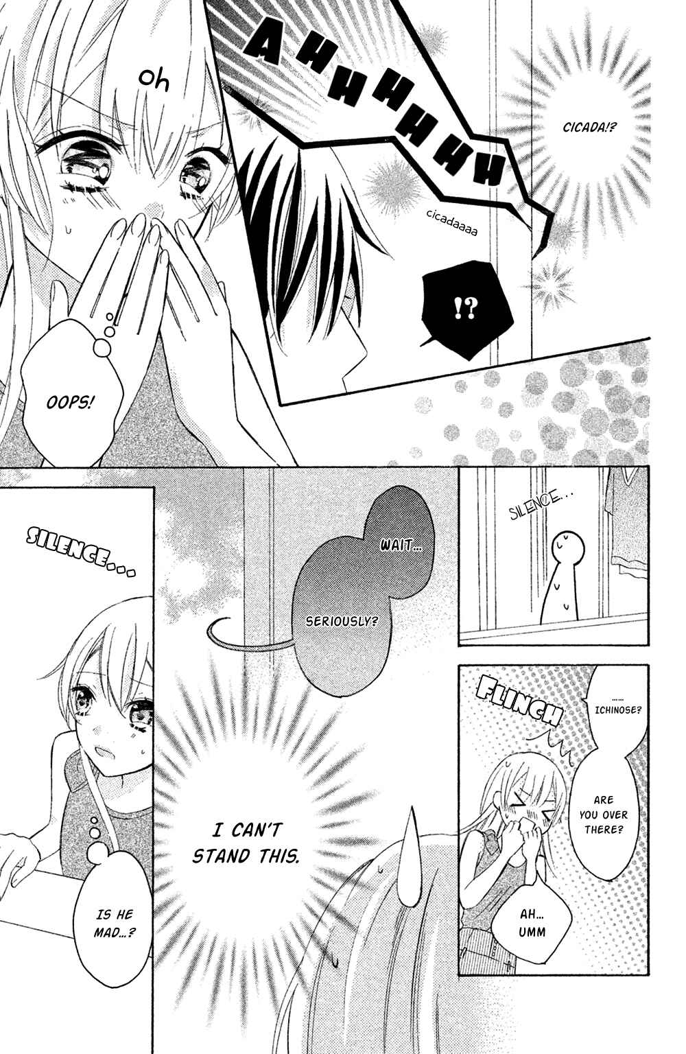 Page 31 Chapter 2 Sono Voice, Yuuryou Desu ka?