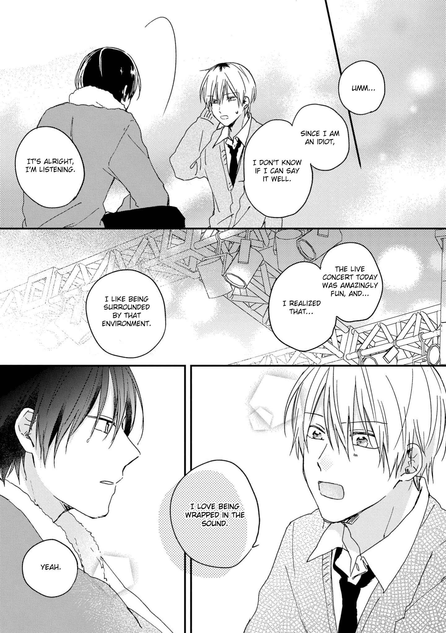 Page 16 Chapter 5 Natsu ni Mebuku wa Koi no Oto