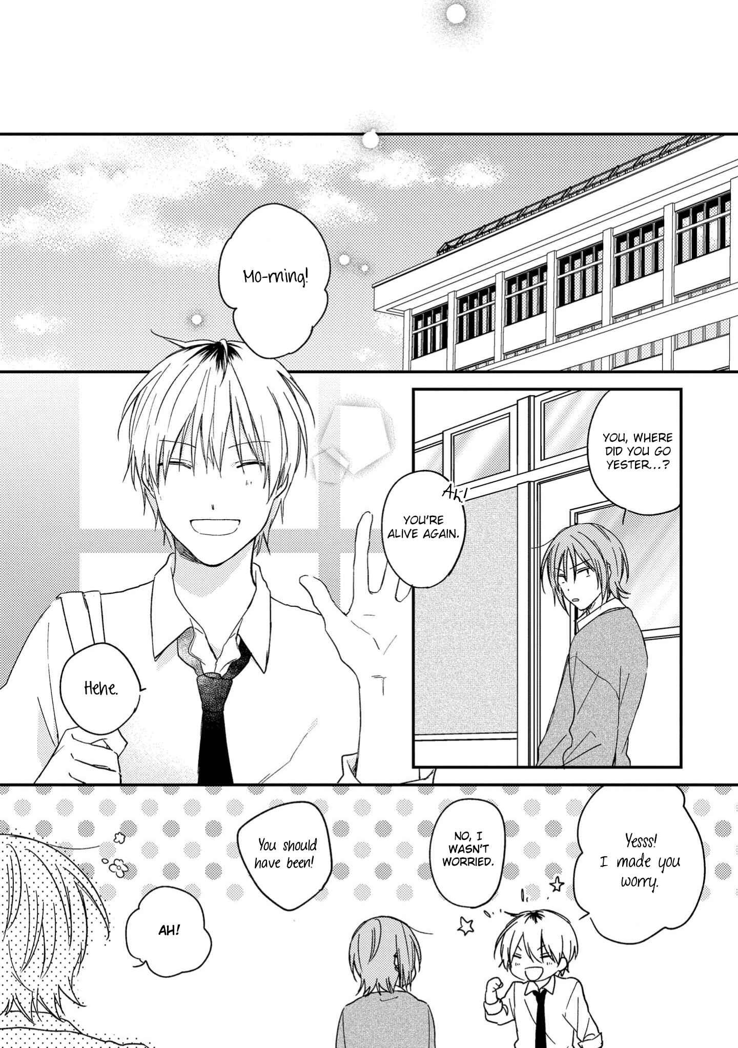 Page 29 Chapter 5 Natsu ni Mebuku wa Koi no Oto