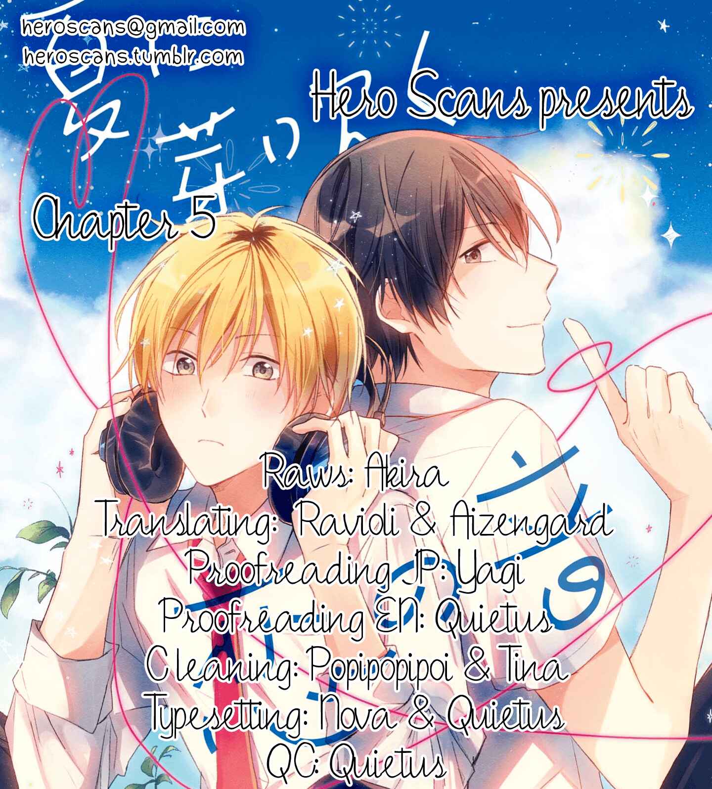 Page 3 Chapter 5 Natsu ni Mebuku wa Koi no Oto
