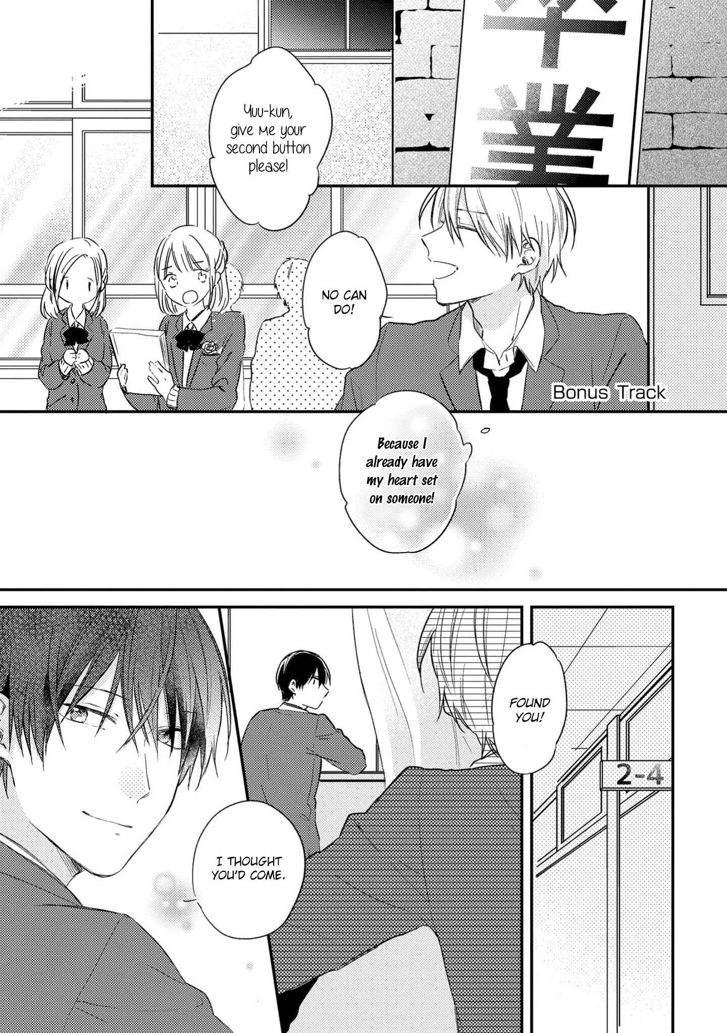 Page 32 Chapter 5 Natsu ni Mebuku wa Koi no Oto