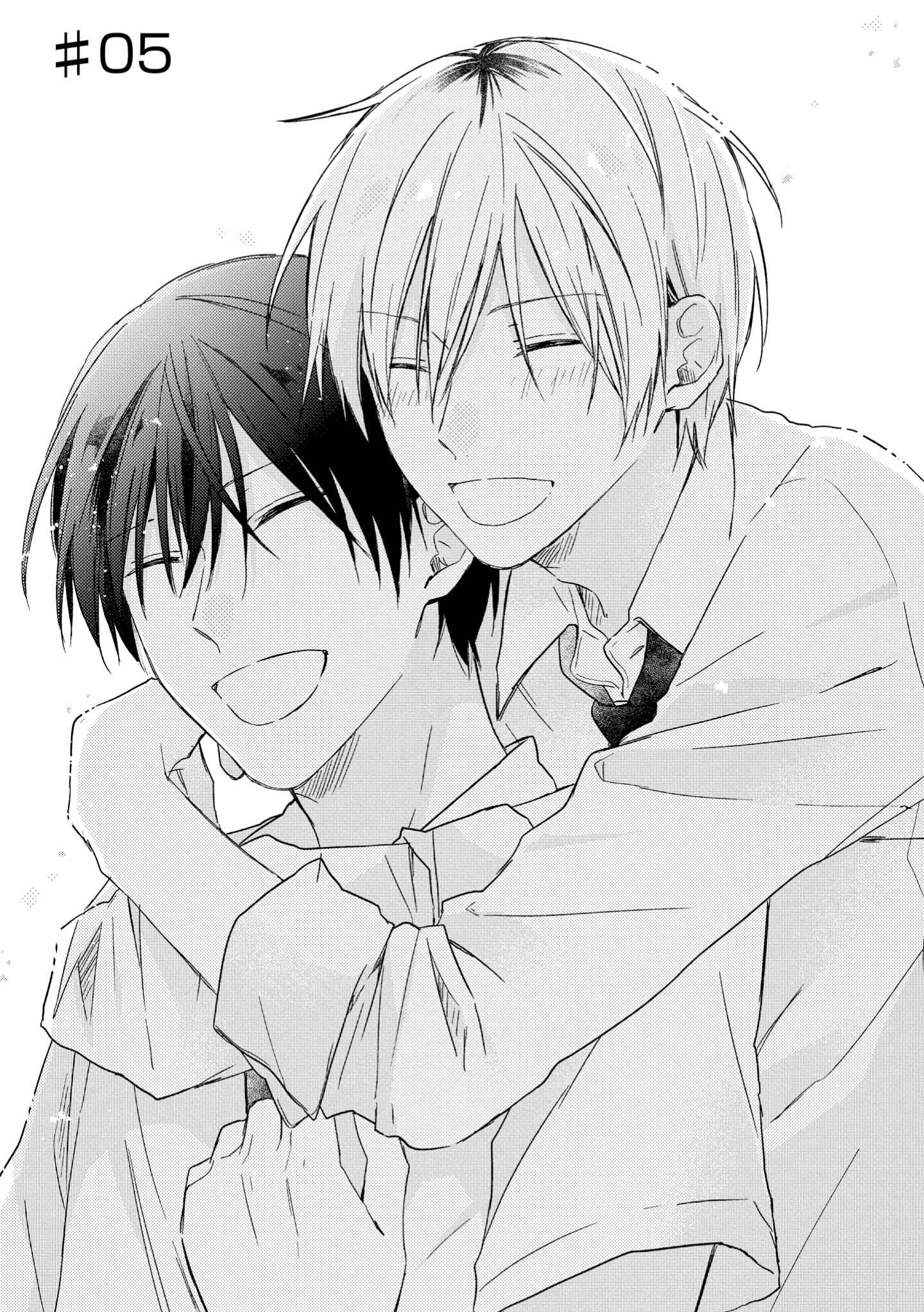 Page 4 Chapter 5 Natsu ni Mebuku wa Koi no Oto