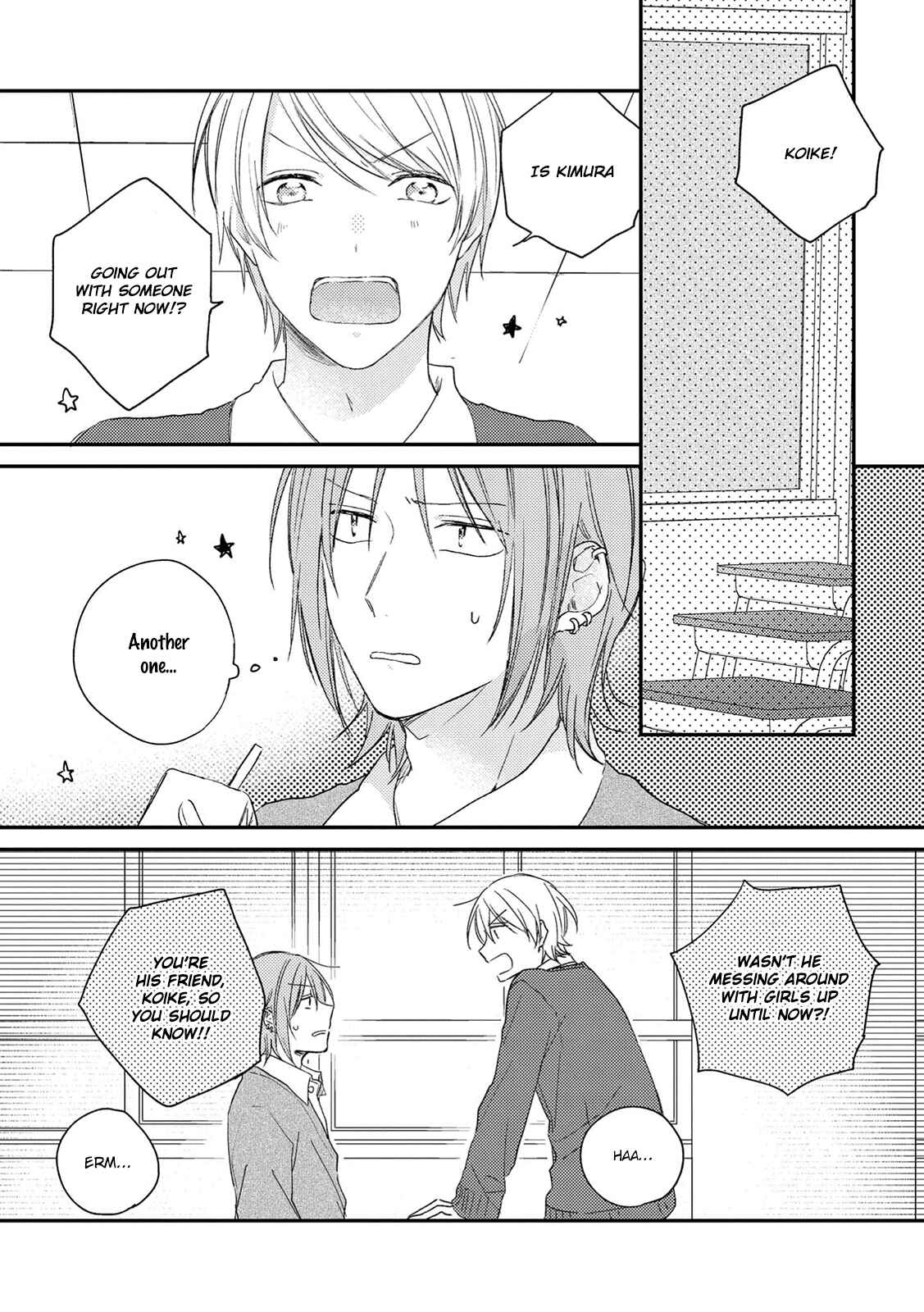 Page 13 Chapter 3 Natsu ni Mebuku wa Koi no Oto