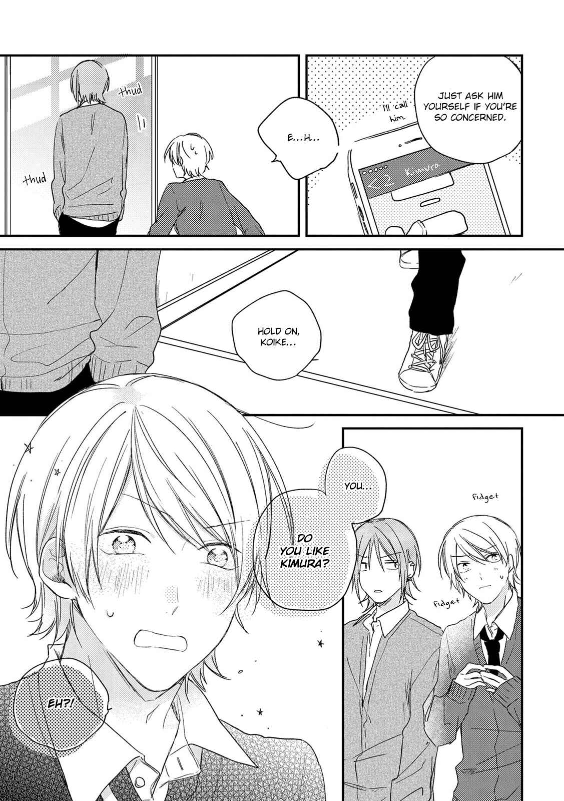 Page 14 Chapter 3 Natsu ni Mebuku wa Koi no Oto