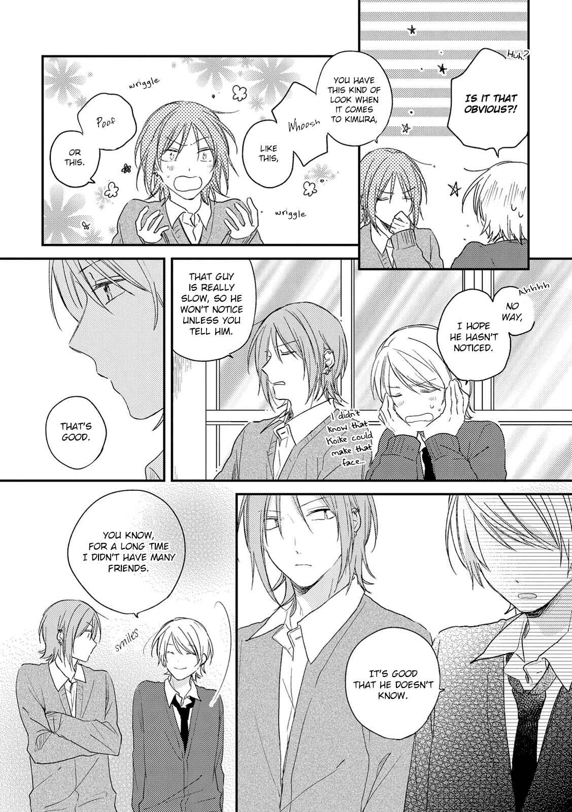 Page 15 Chapter 3 Natsu ni Mebuku wa Koi no Oto