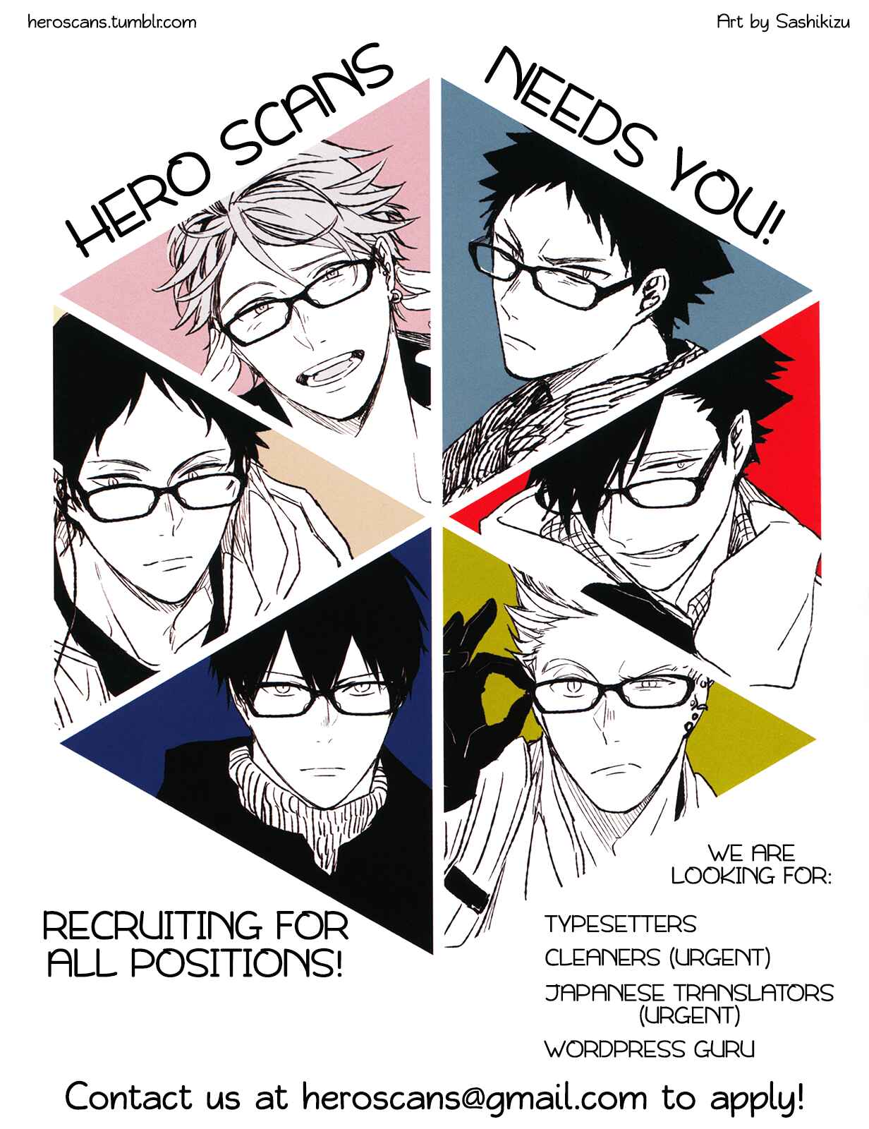 Page 2 Chapter 3 Natsu ni Mebuku wa Koi no Oto
