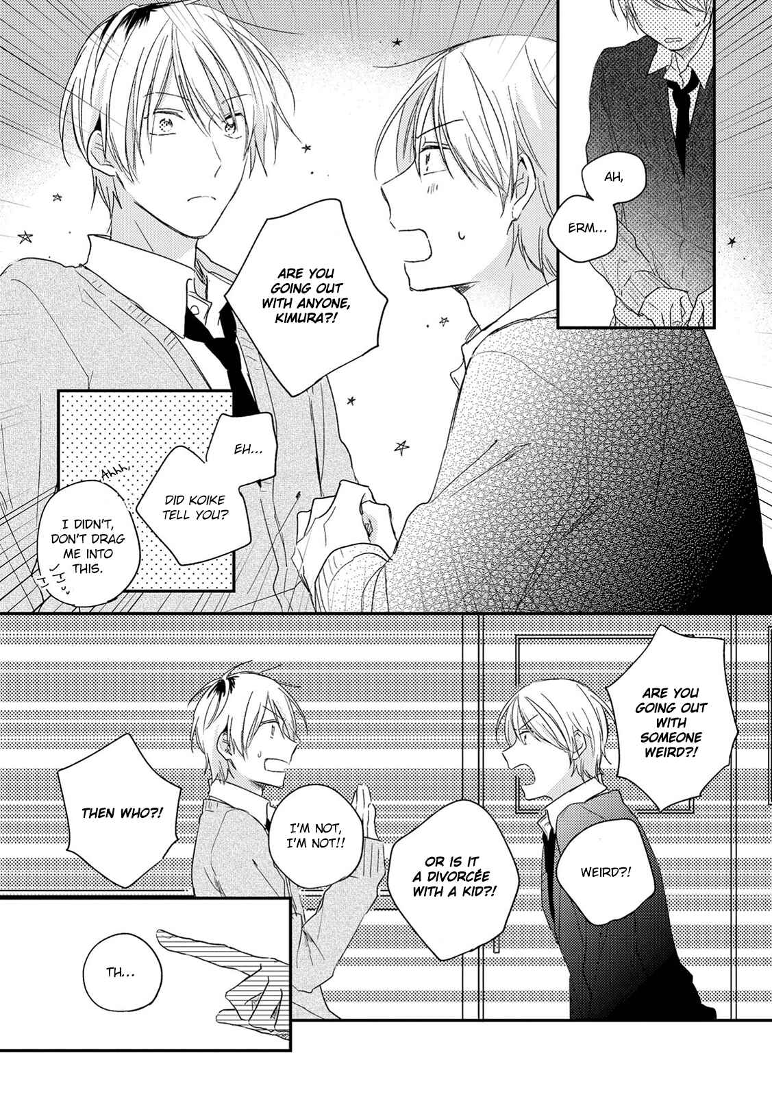 Page 22 Chapter 3 Natsu ni Mebuku wa Koi no Oto