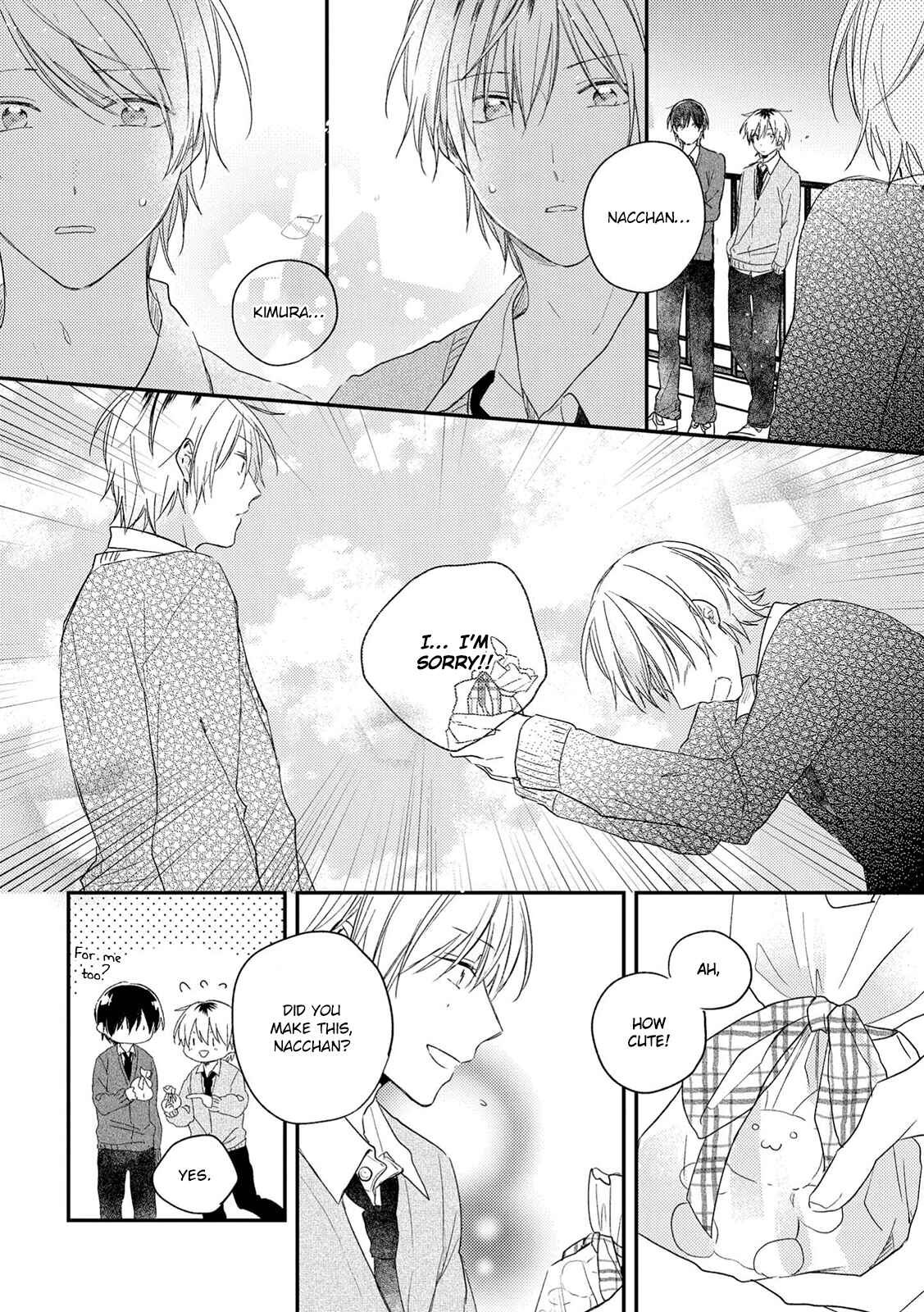 Page 33 Chapter 3 Natsu ni Mebuku wa Koi no Oto