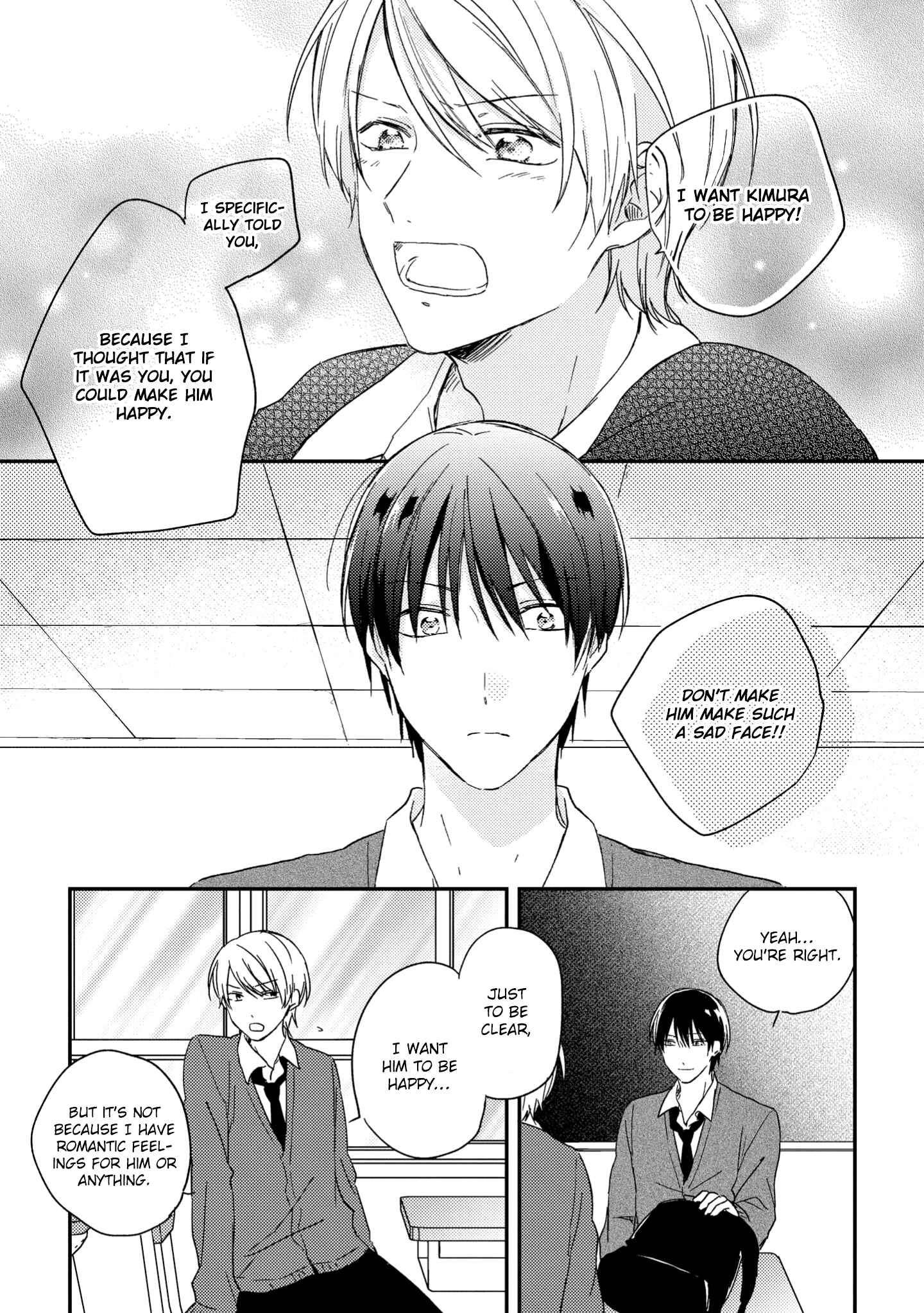 Page 14 Chapter 4 Natsu ni Mebuku wa Koi no Oto