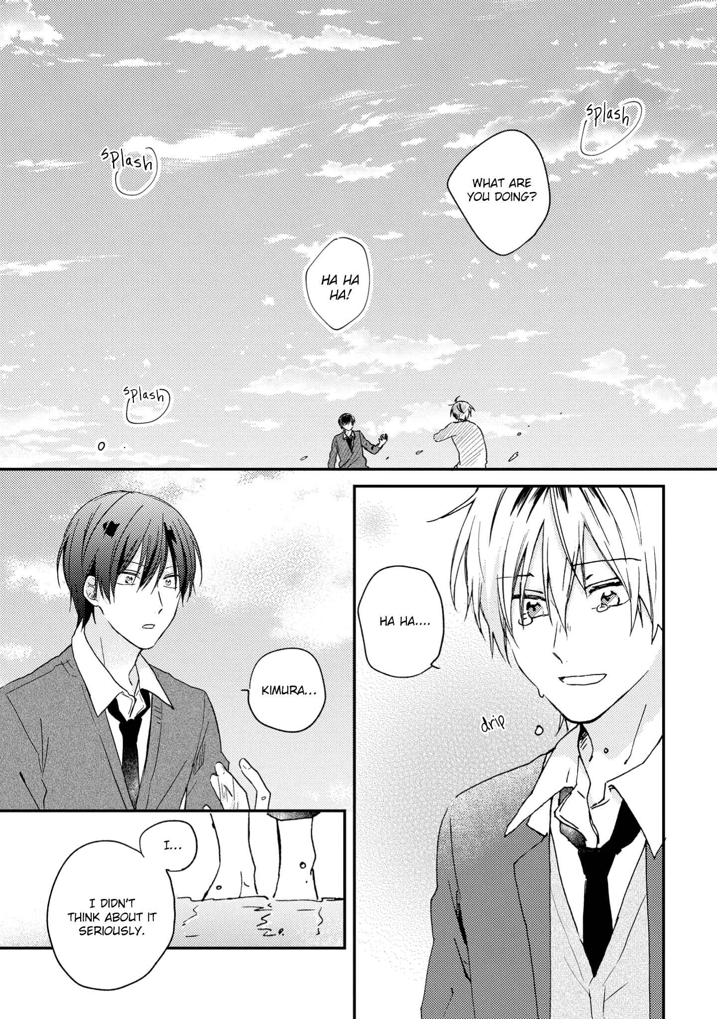Page 22 Chapter 4 Natsu ni Mebuku wa Koi no Oto