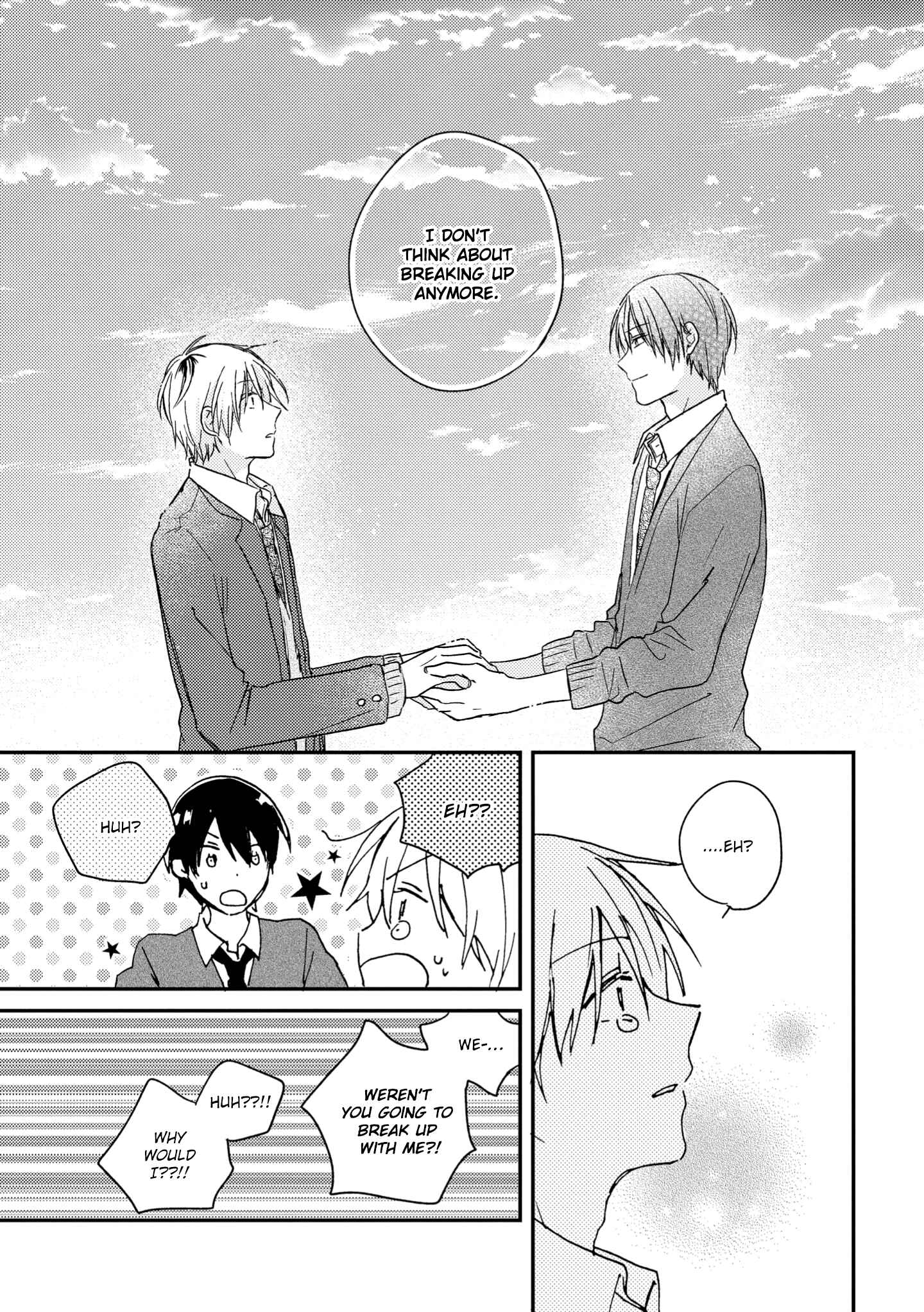 Page 29 Chapter 4 Natsu ni Mebuku wa Koi no Oto