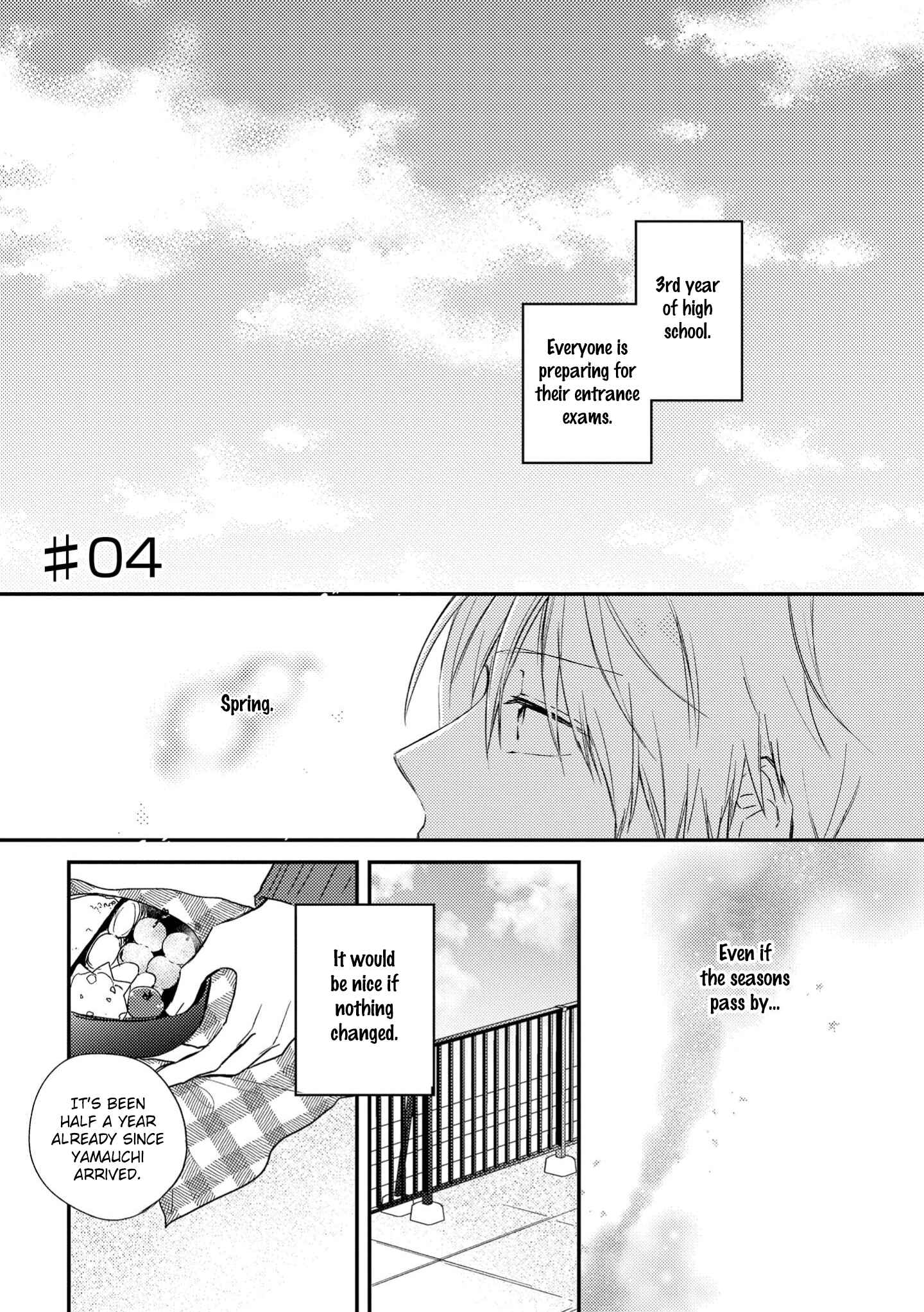 Page 4 Chapter 4 Natsu ni Mebuku wa Koi no Oto