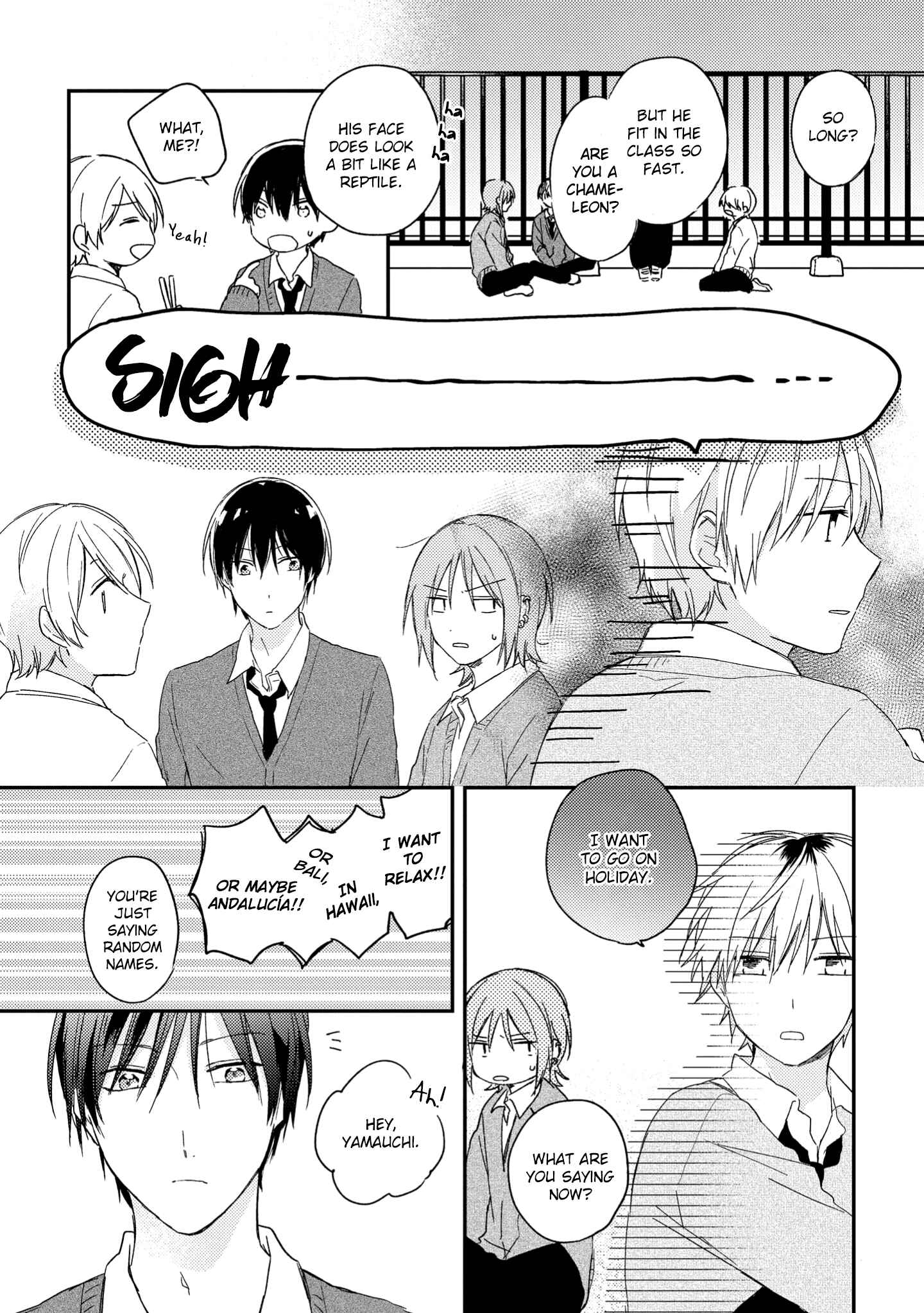 Page 5 Chapter 4 Natsu ni Mebuku wa Koi no Oto