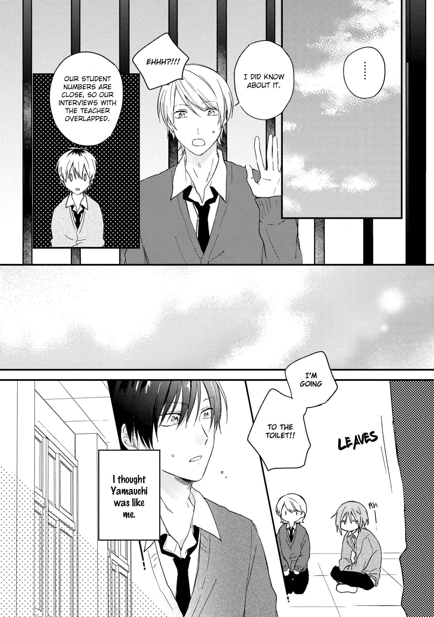 Page 8 Chapter 4 Natsu ni Mebuku wa Koi no Oto