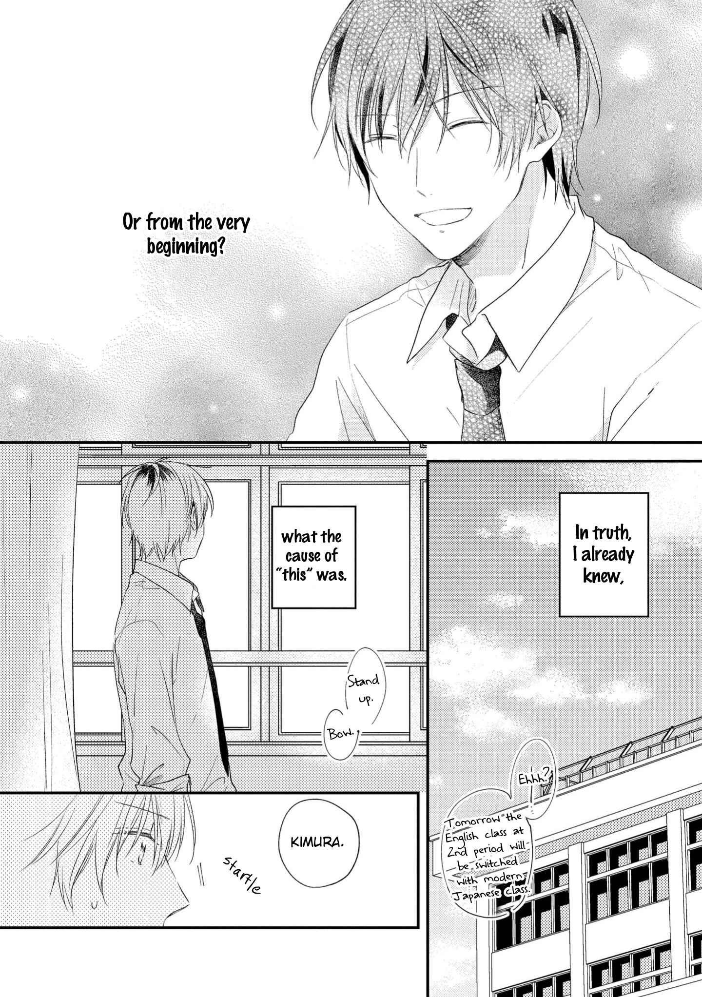 Page 23 Chapter 2 Natsu ni Mebuku wa Koi no Oto