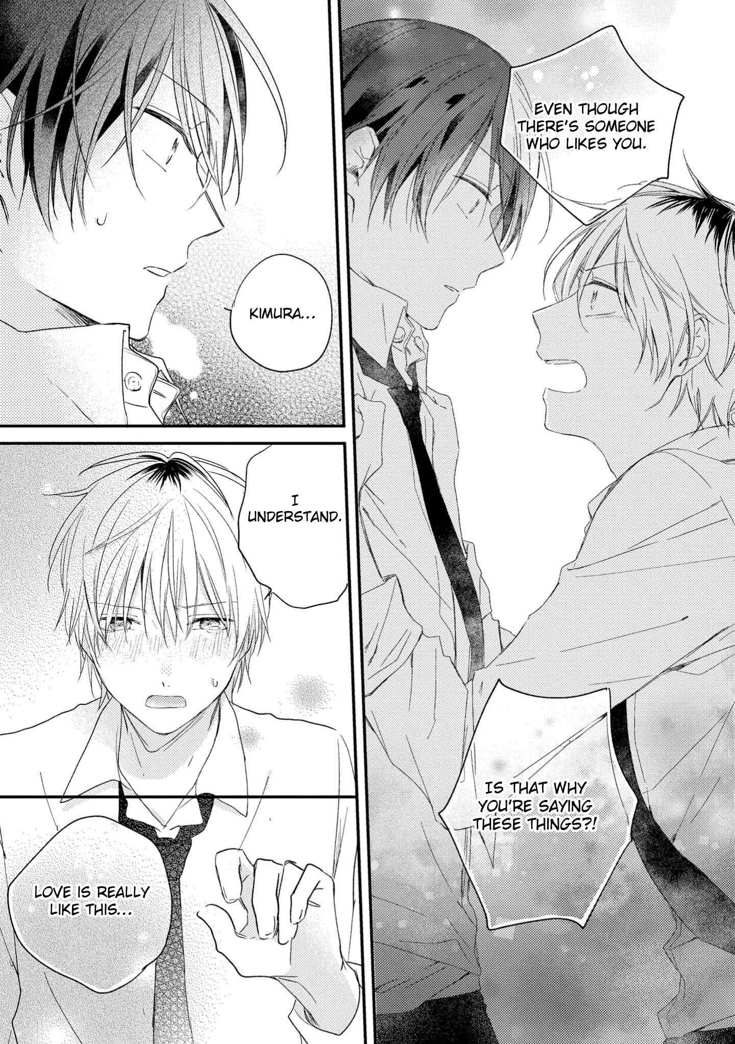 Page 27 Chapter 2 Natsu ni Mebuku wa Koi no Oto