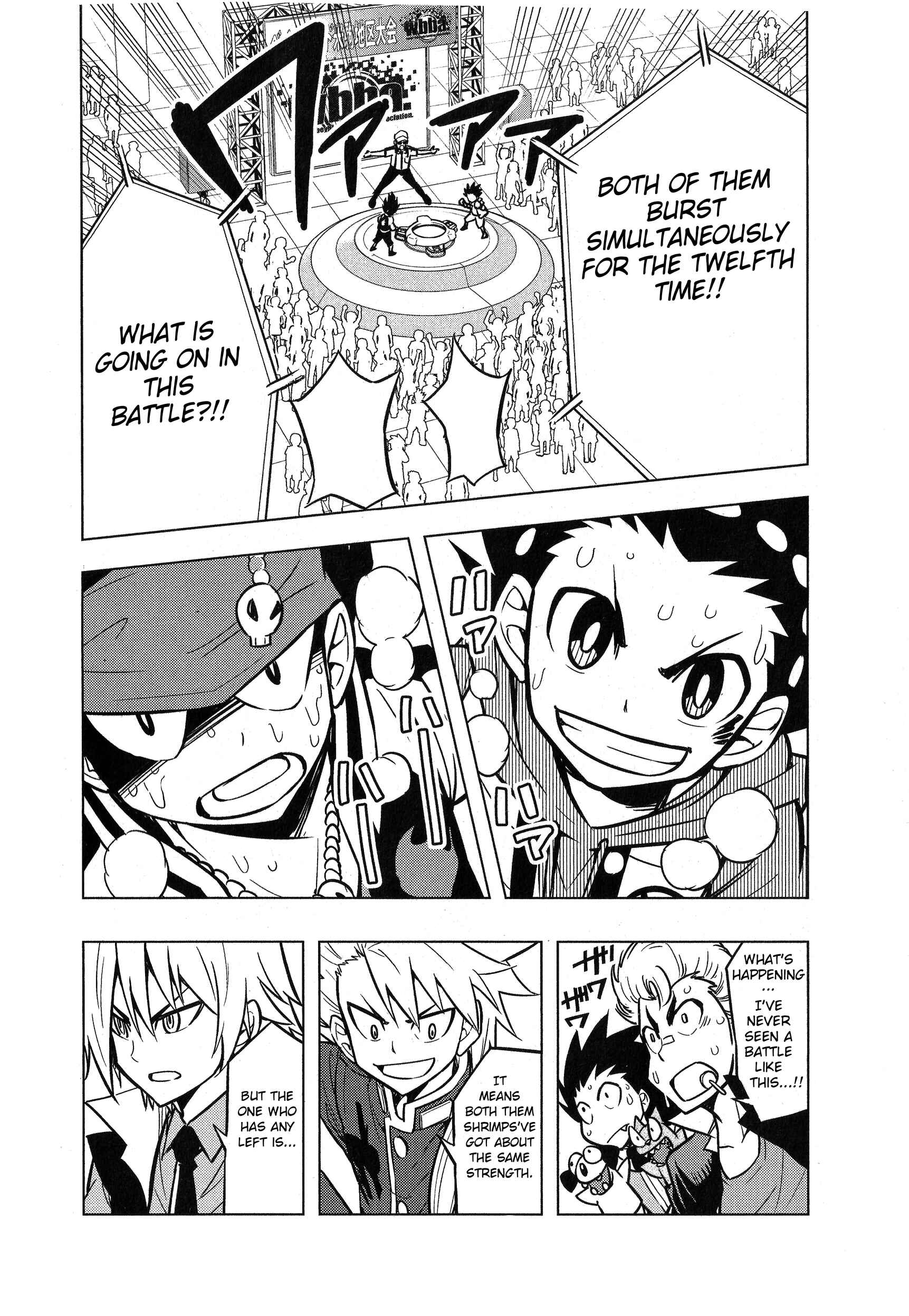 Page 30 Chapter 3 Beyblade Burst