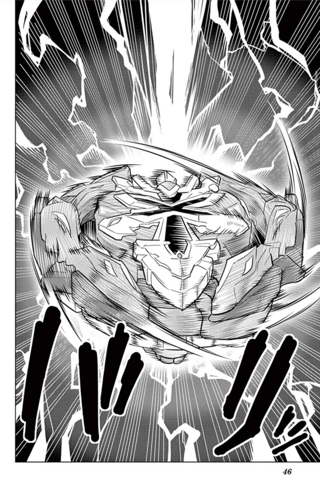 Page 15 Chapter 15 Beyblade Burst
