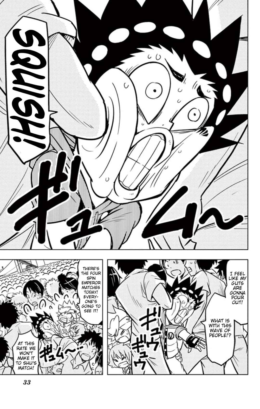 Page 2 Chapter 15 Beyblade Burst