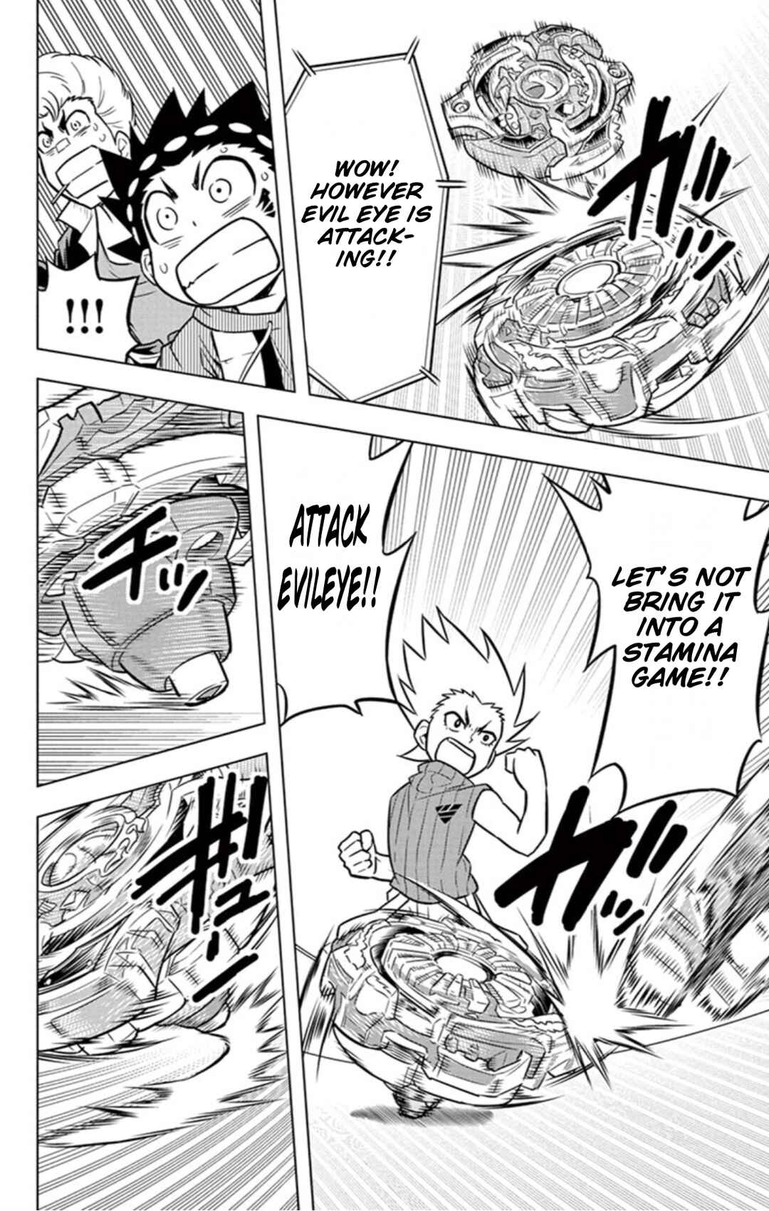 Page 5 Chapter 15 Beyblade Burst