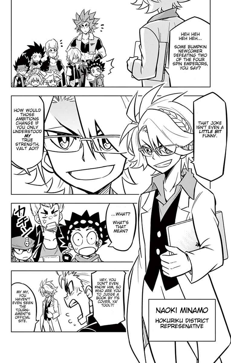 Page 29 Chapter 10 Beyblade Burst