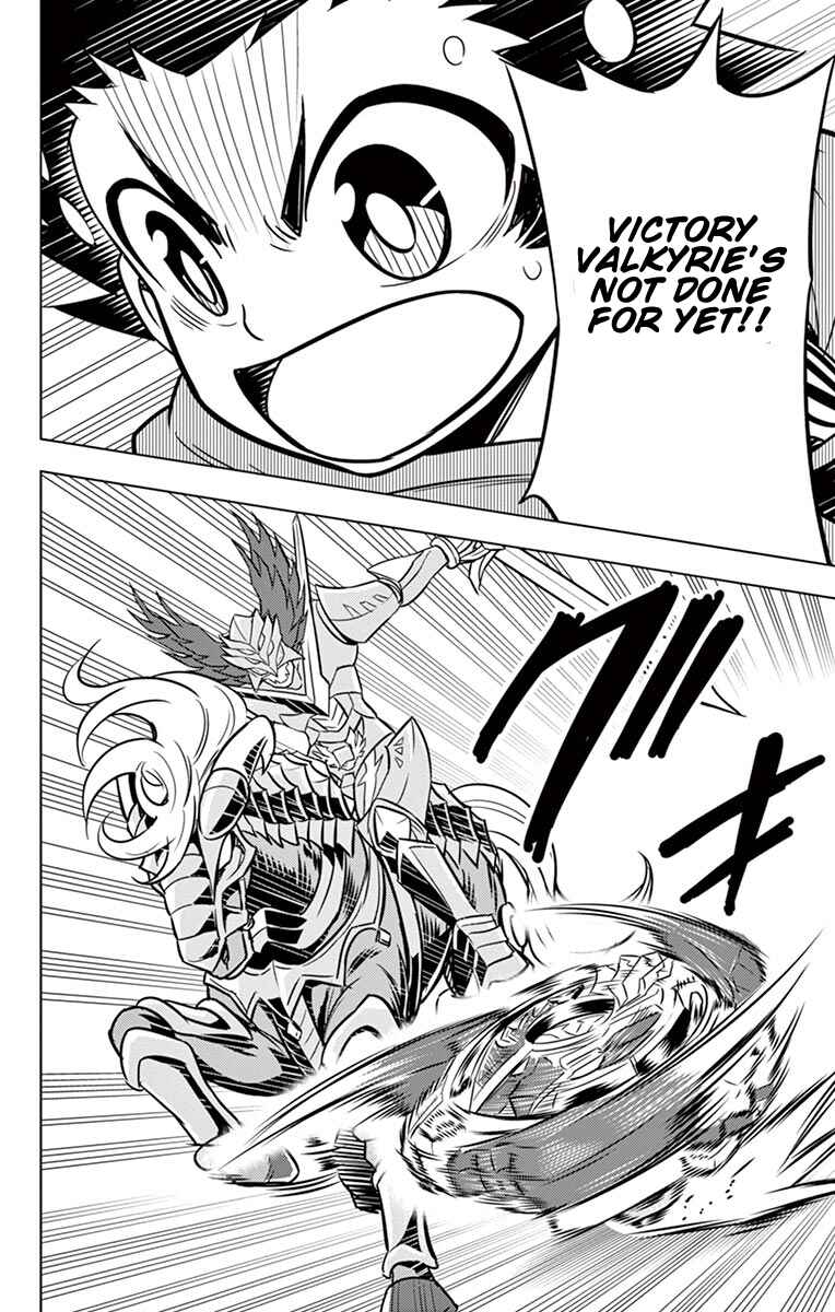 Page 63 Chapter 10 Beyblade Burst