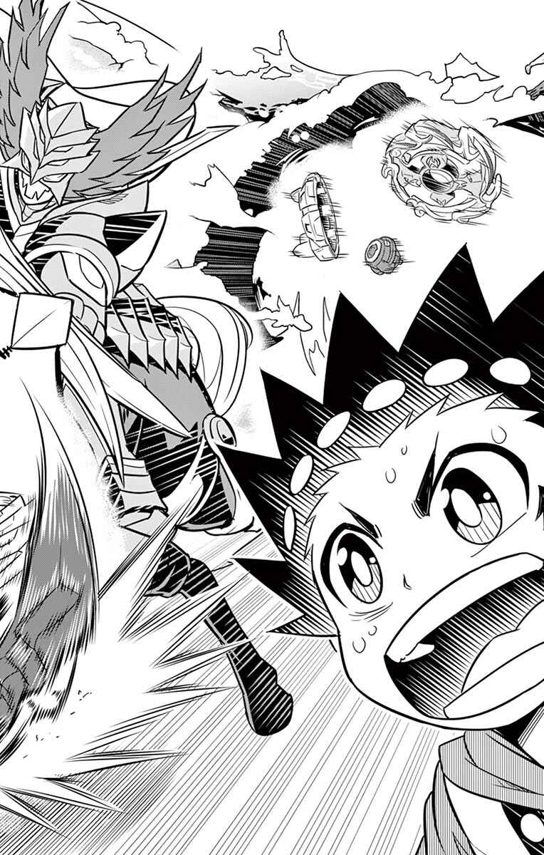 Page 65 Chapter 10 Beyblade Burst