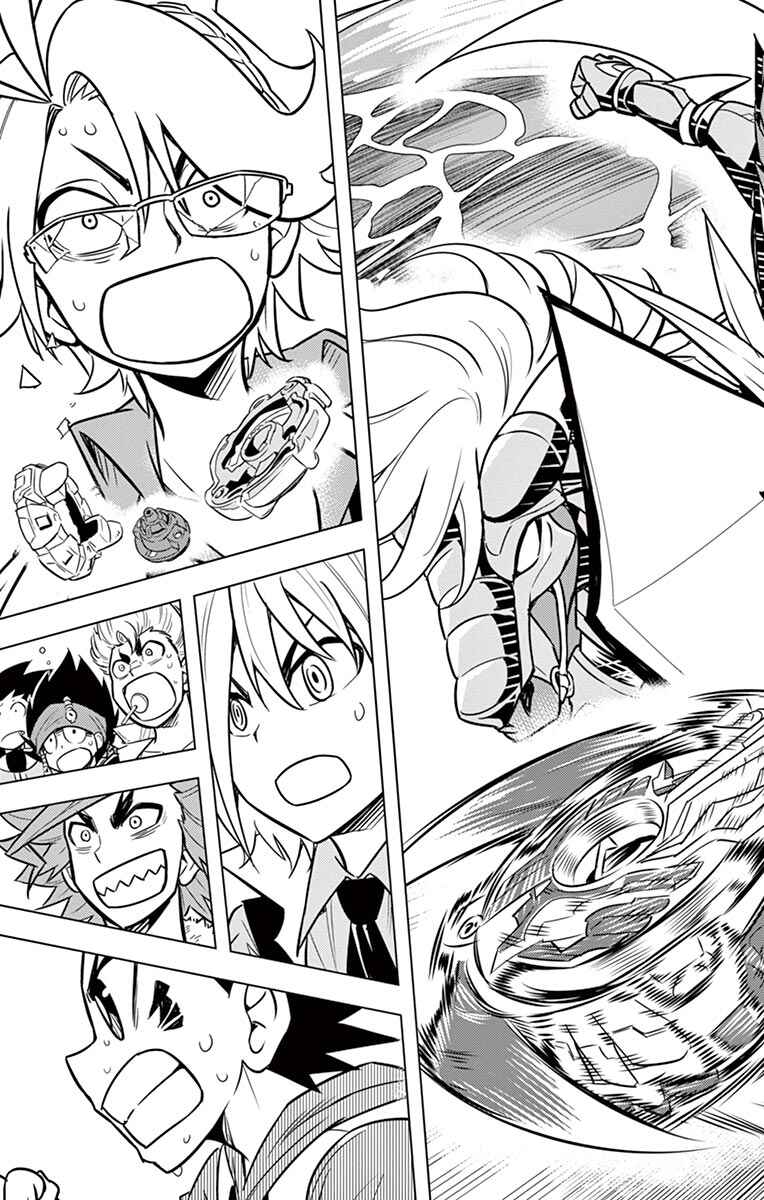 Page 66 Chapter 10 Beyblade Burst