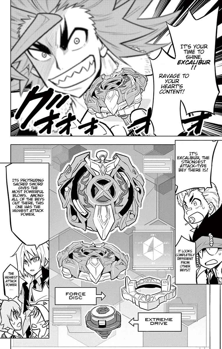 Page 20 Chapter 8 Beyblade Burst
