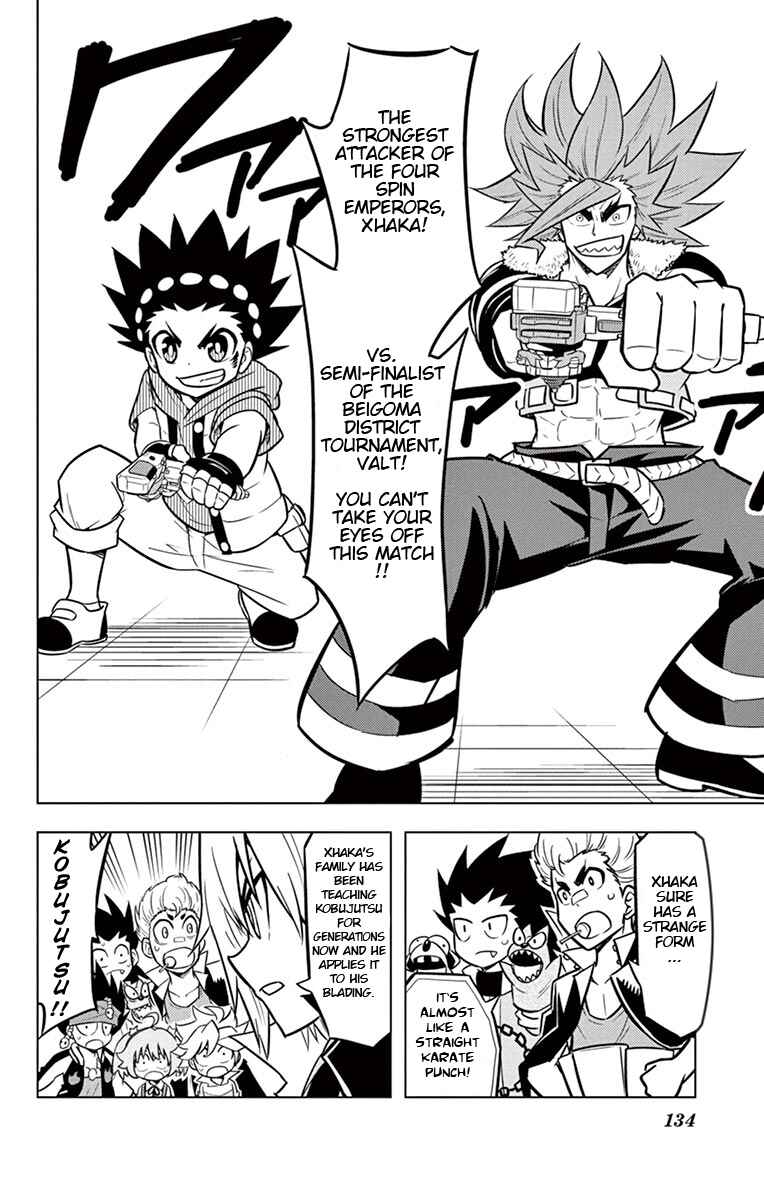 Page 22 Chapter 8 Beyblade Burst