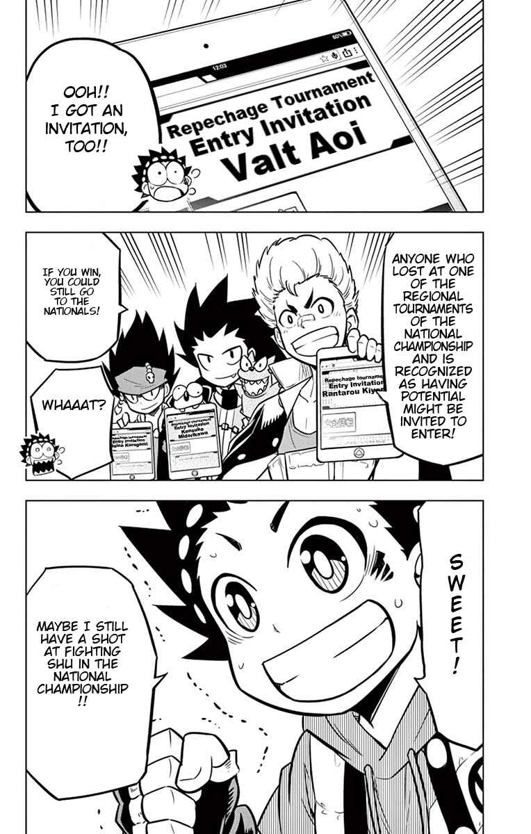 Page 8 Chapter 8 Beyblade Burst