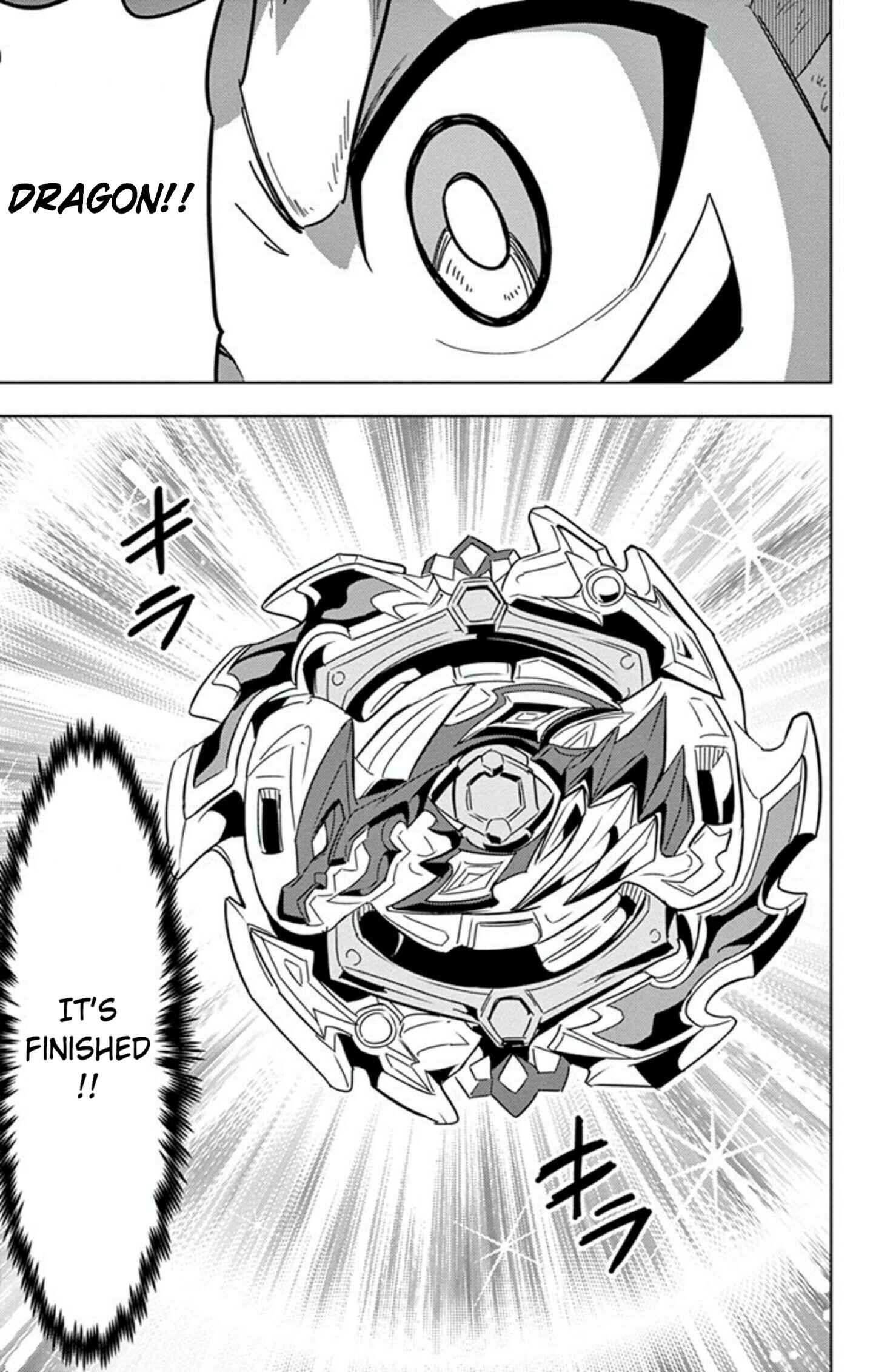 Page 13 Chapter 64 Beyblade Burst