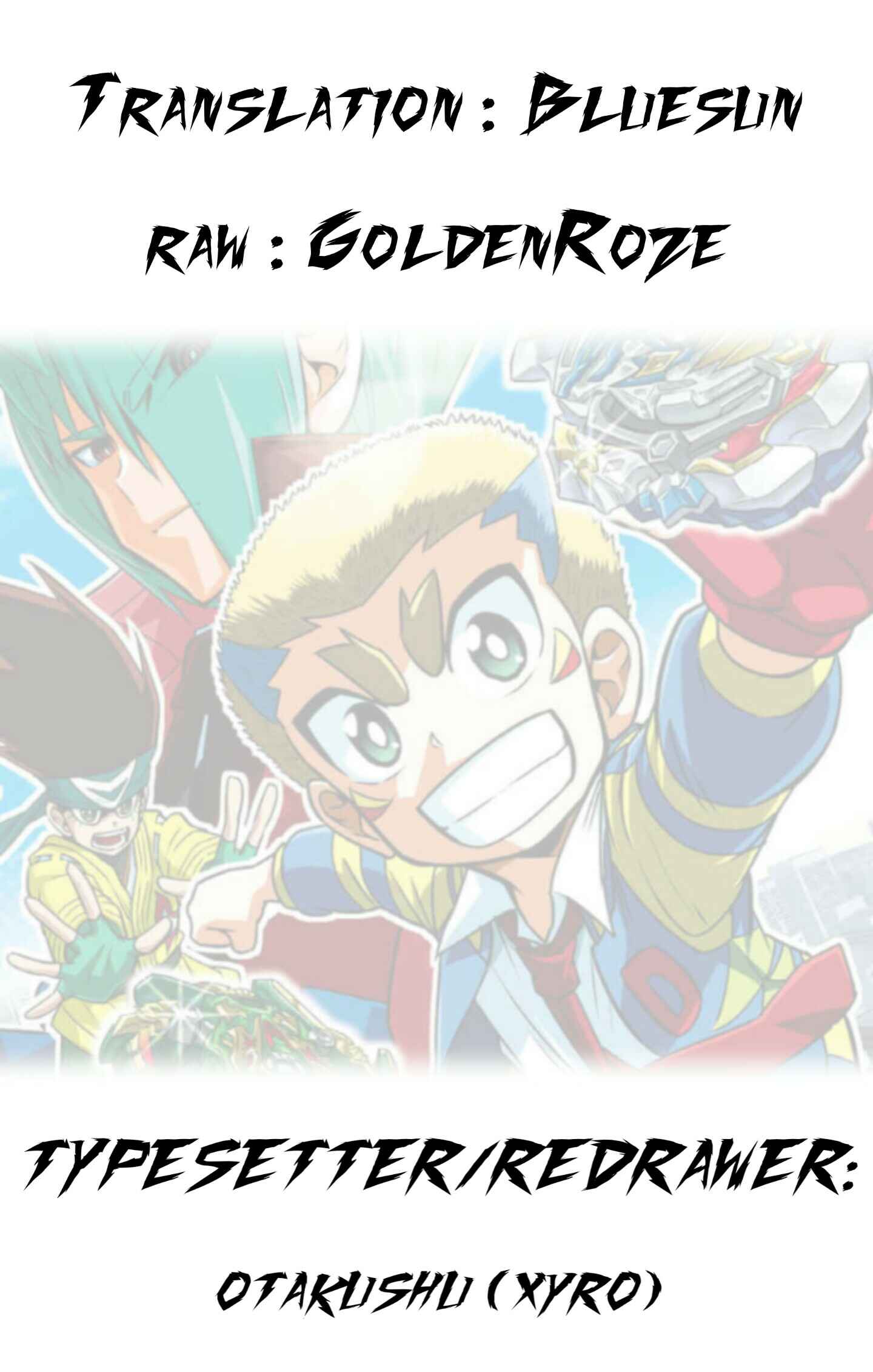 Page 17 Chapter 64 Beyblade Burst
