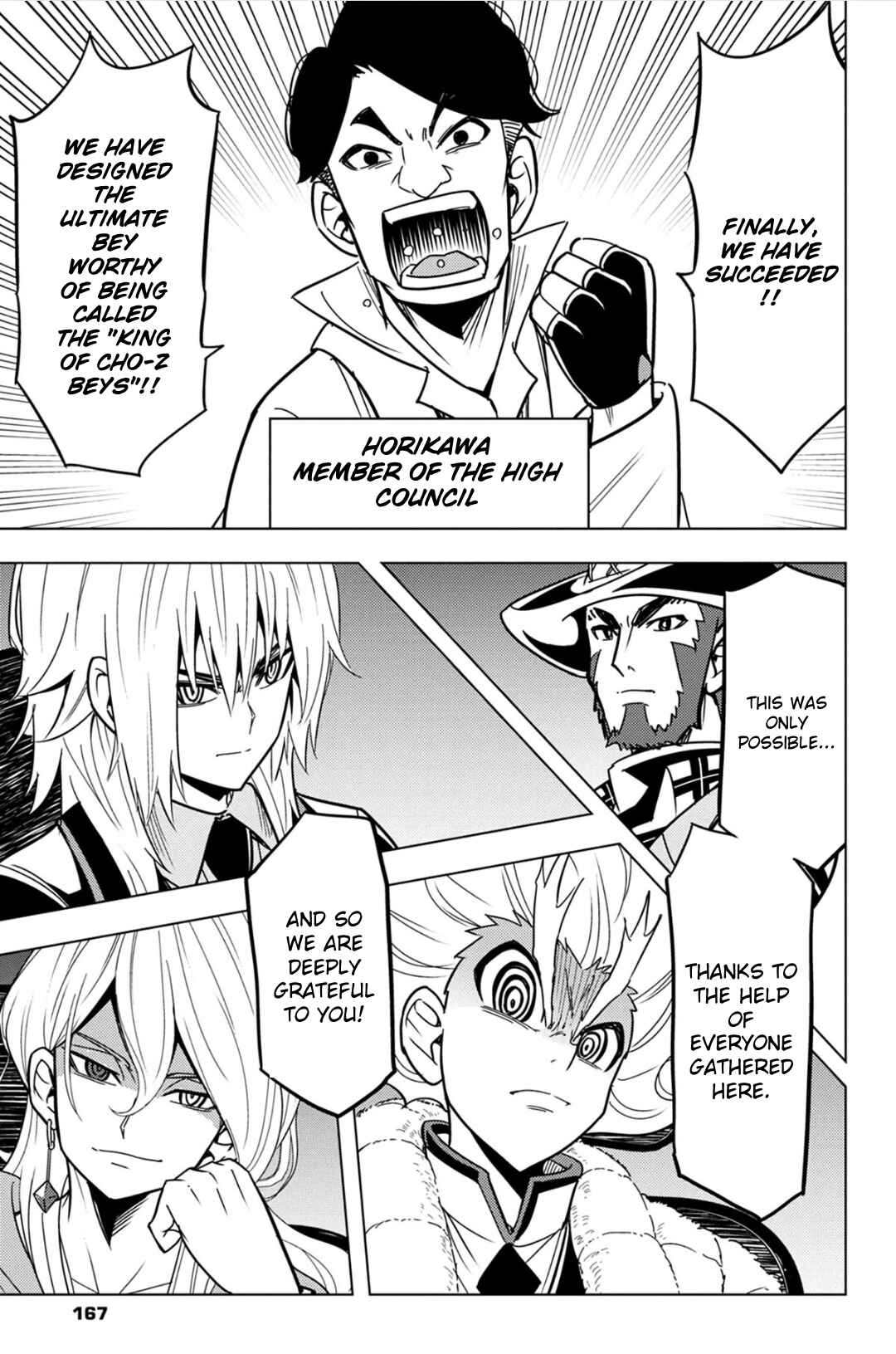 Page 3 Chapter 75 Beyblade Burst