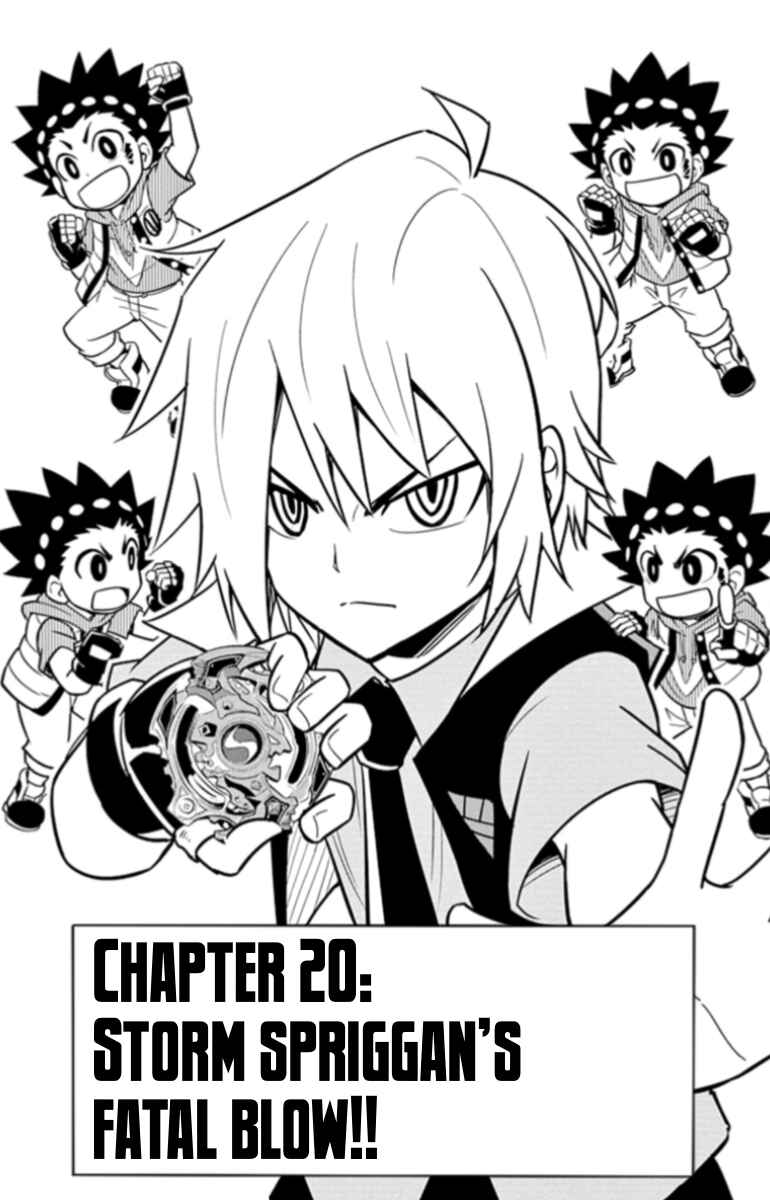 Page 1 Chapter 20 Beyblade Burst