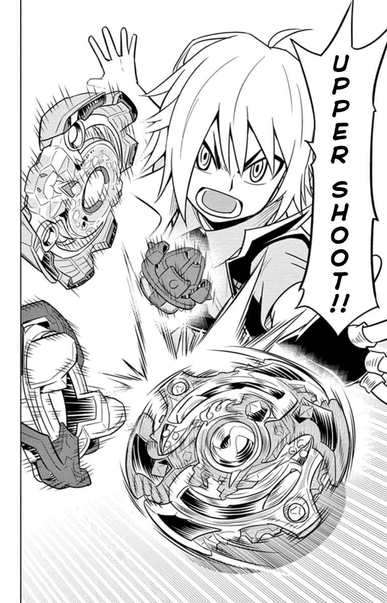 Page 14 Chapter 20 Beyblade Burst