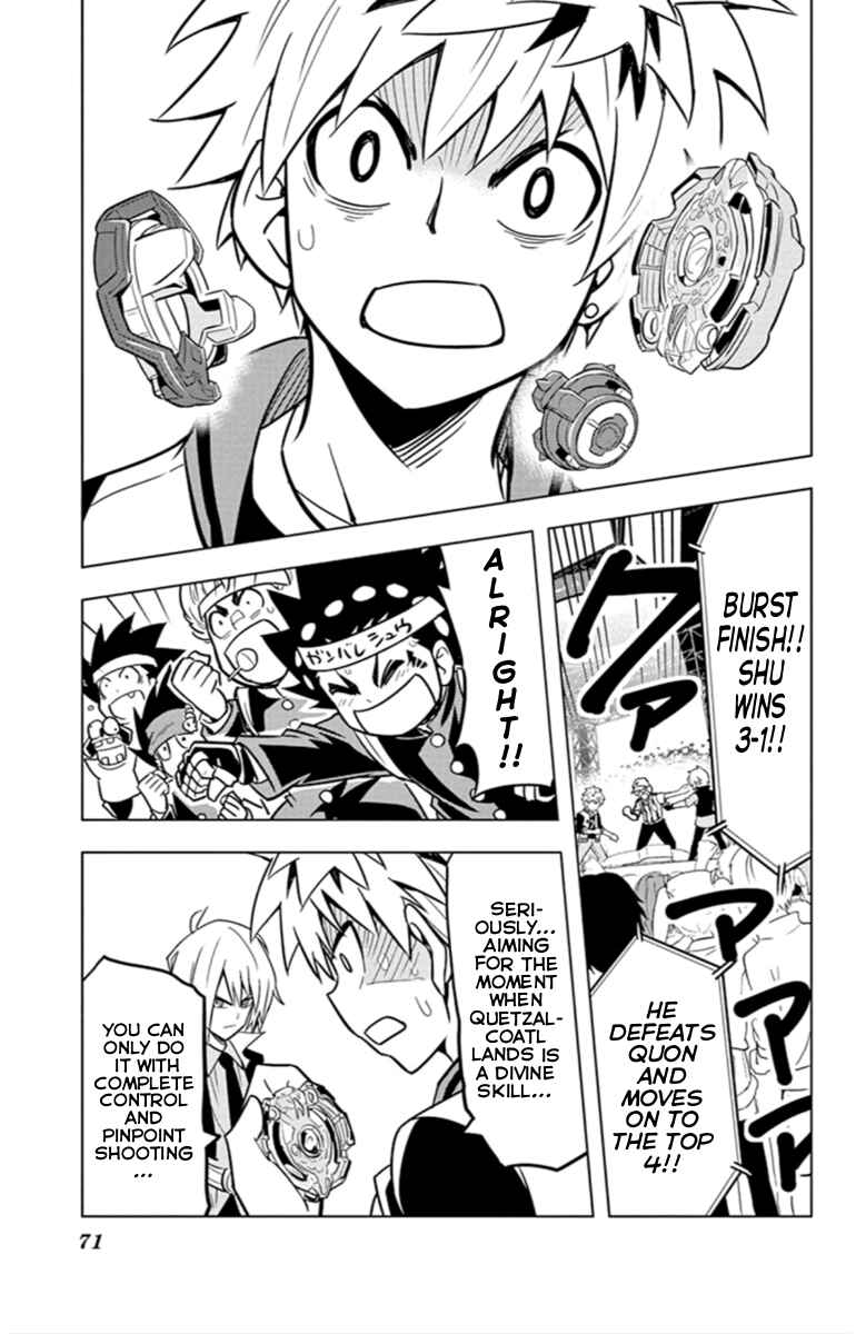 Page 15 Chapter 20 Beyblade Burst