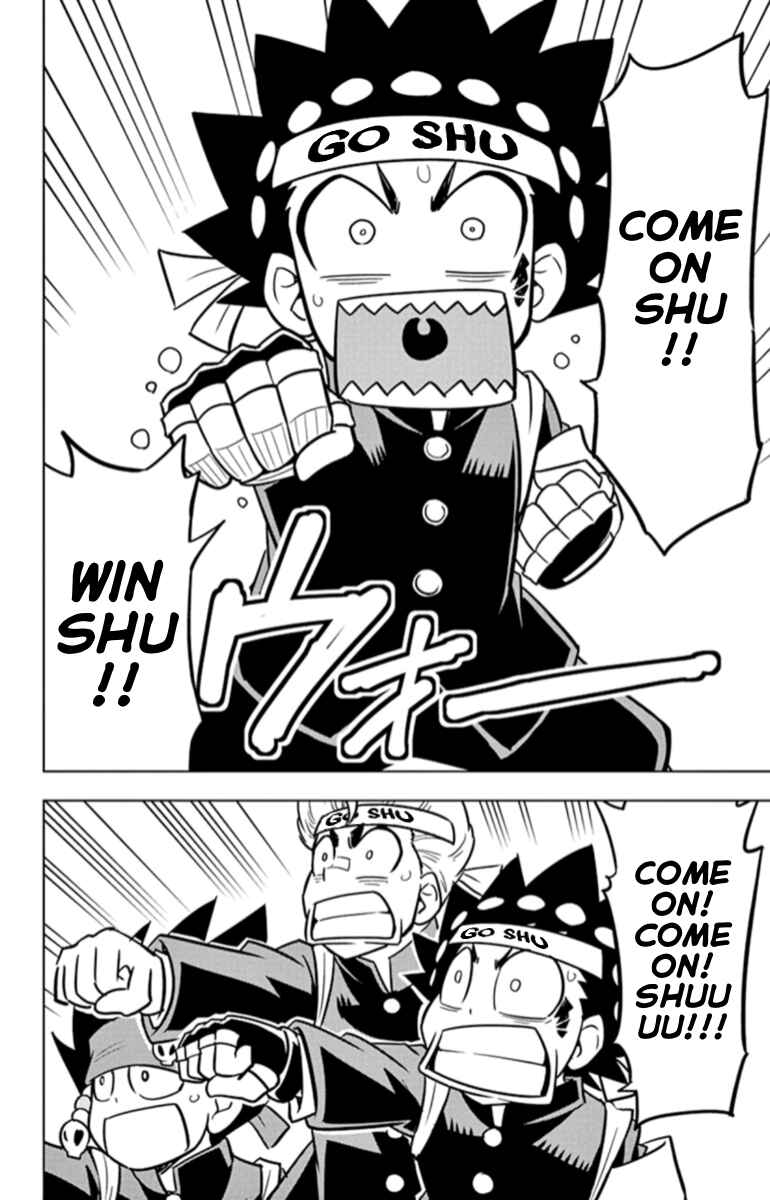 Page 2 Chapter 20 Beyblade Burst