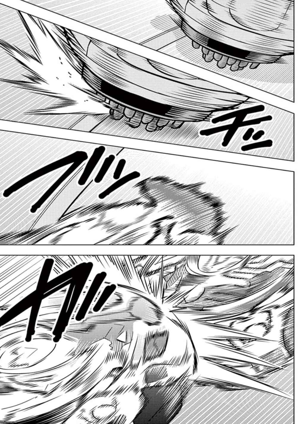 Page 19 Chapter 13 Beyblade Burst