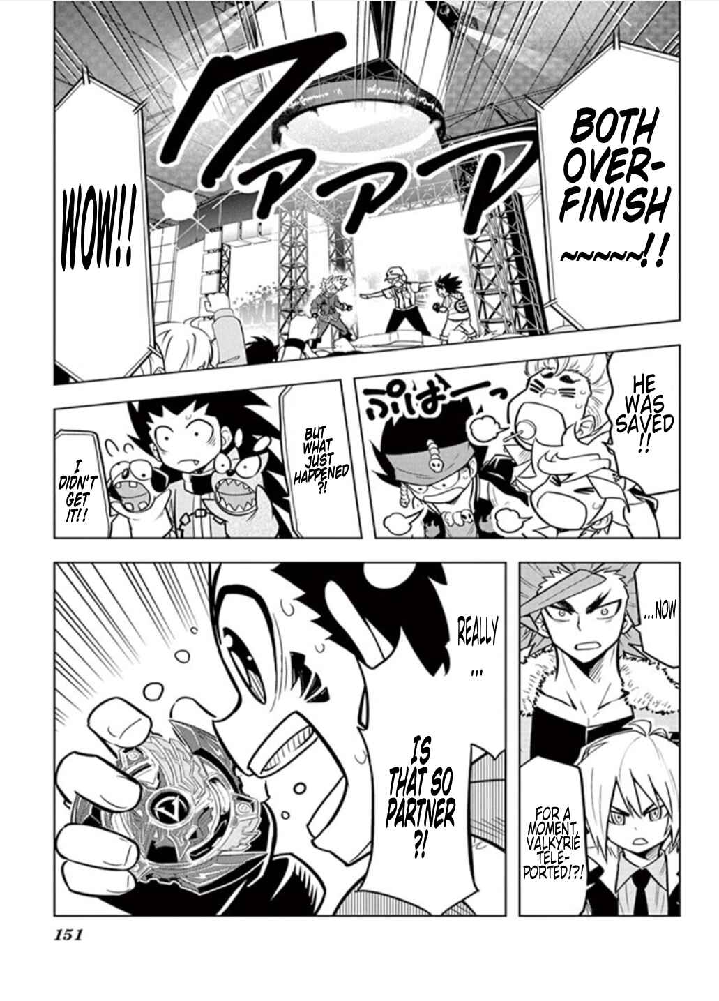Page 21 Chapter 13 Beyblade Burst