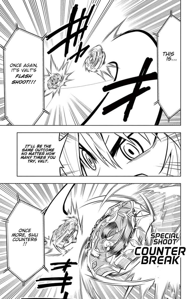 Page 14 Chapter 6 Beyblade Burst