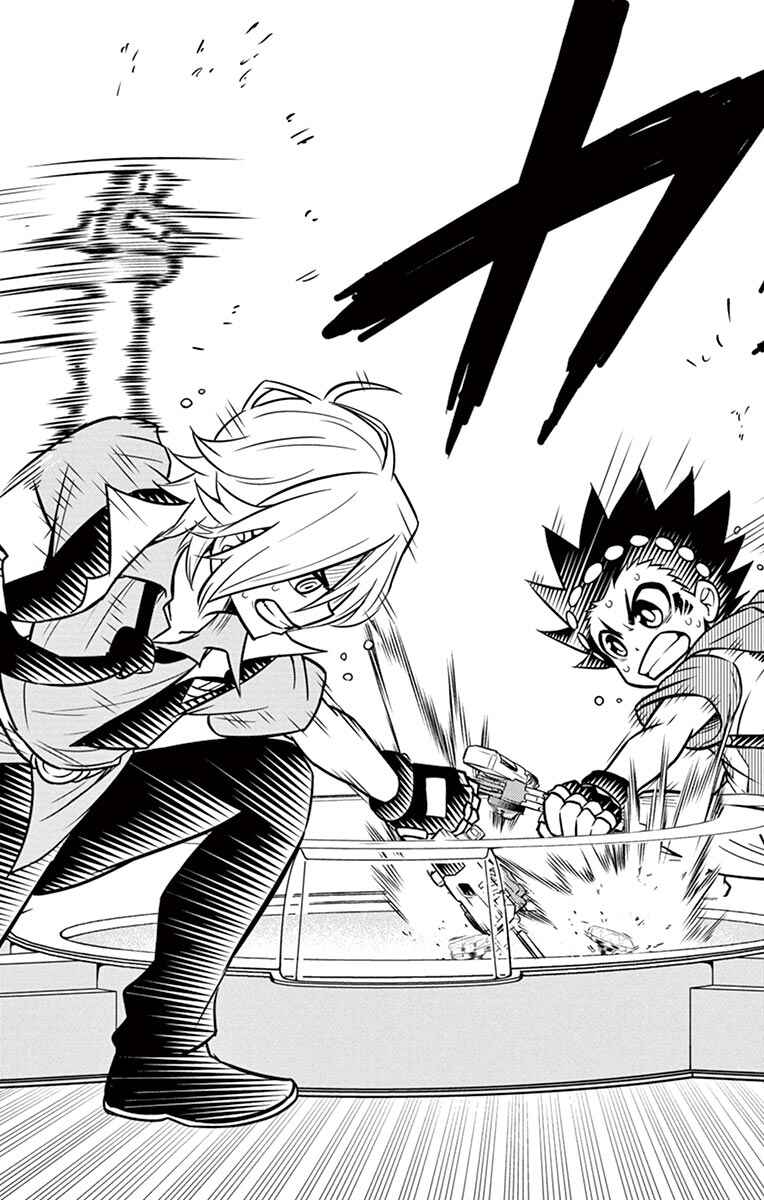 Page 24 Chapter 6 Beyblade Burst